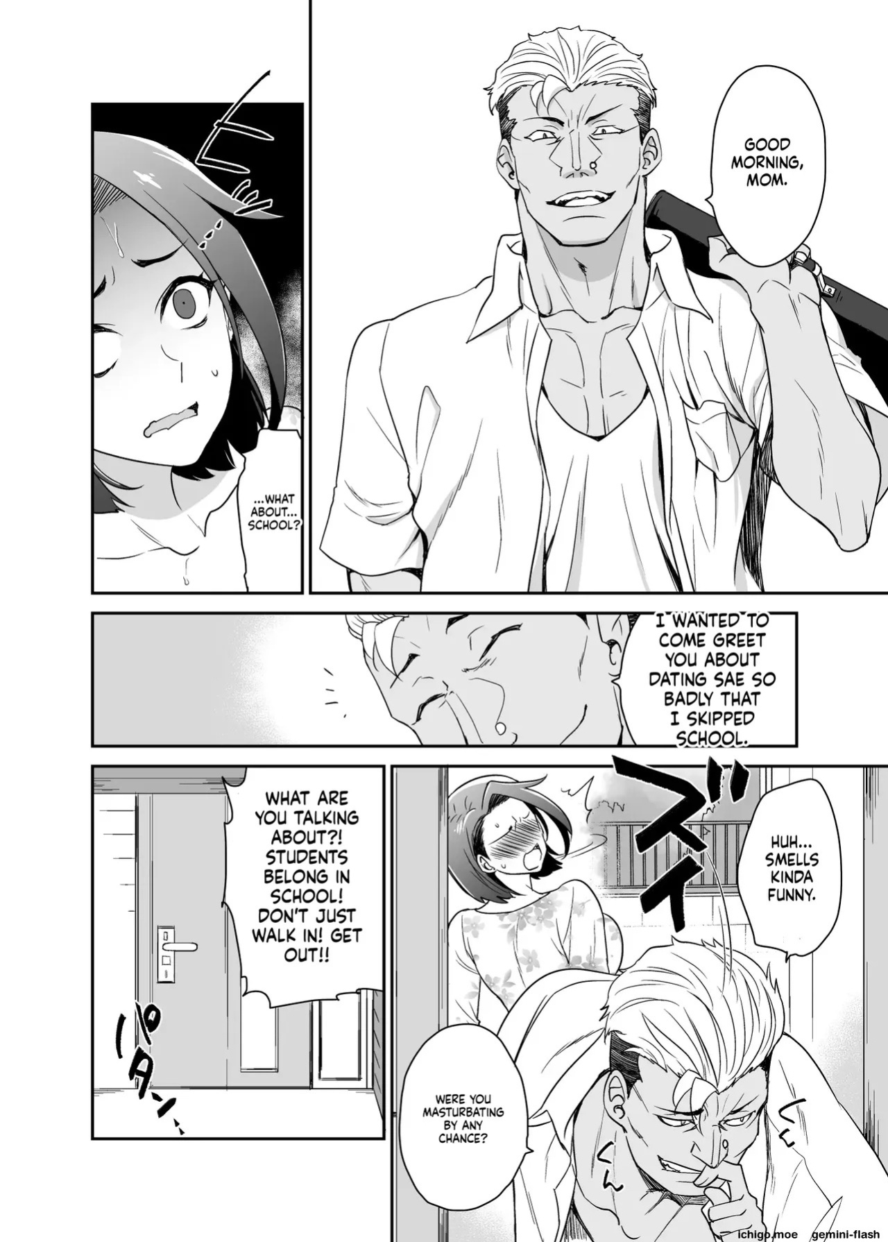 [Kitsune (Tachikawa Negoro)] Deeply Entangled with My Daughter’s Boyfriend | Musume no Kareshi to Zubu Zubu [MTL]