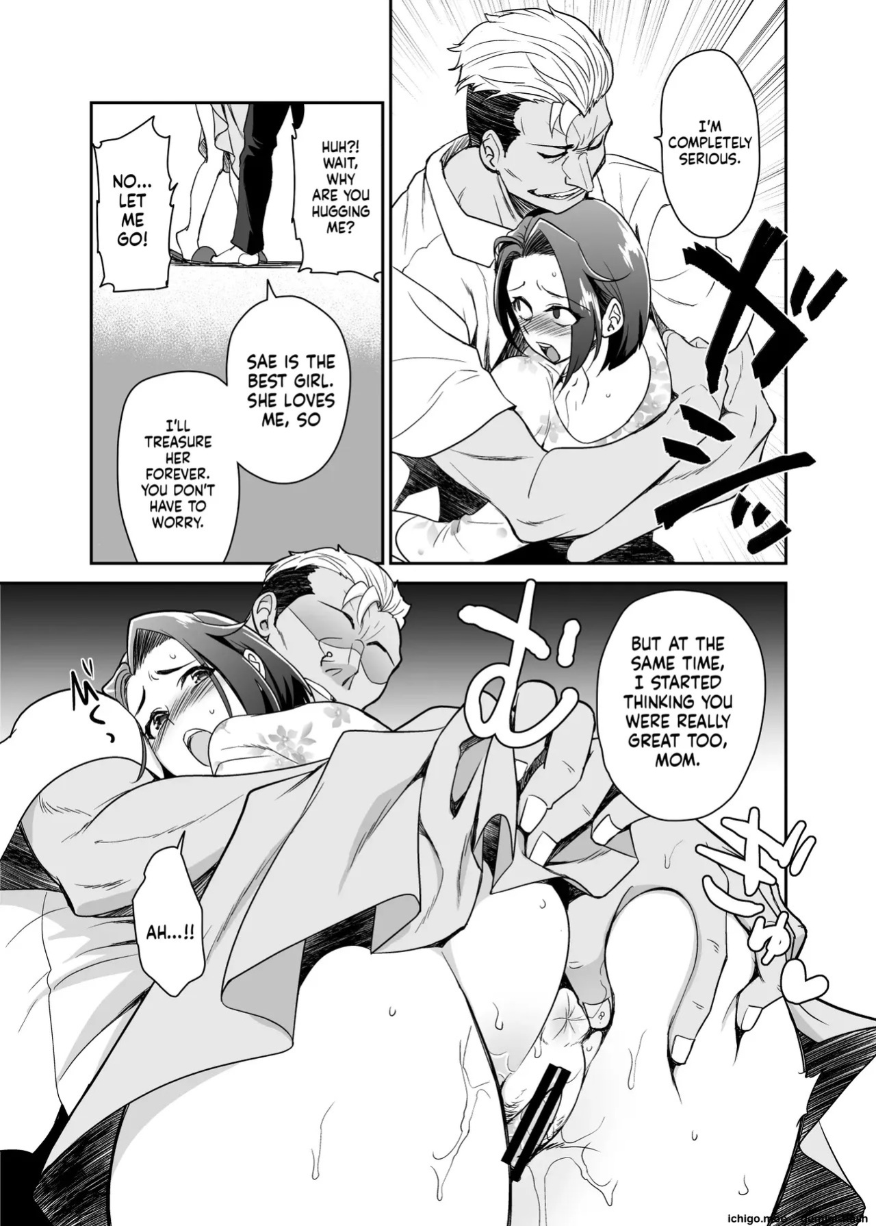 [Kitsune (Tachikawa Negoro)] Deeply Entangled with My Daughter’s Boyfriend | Musume no Kareshi to Zubu Zubu [MTL]