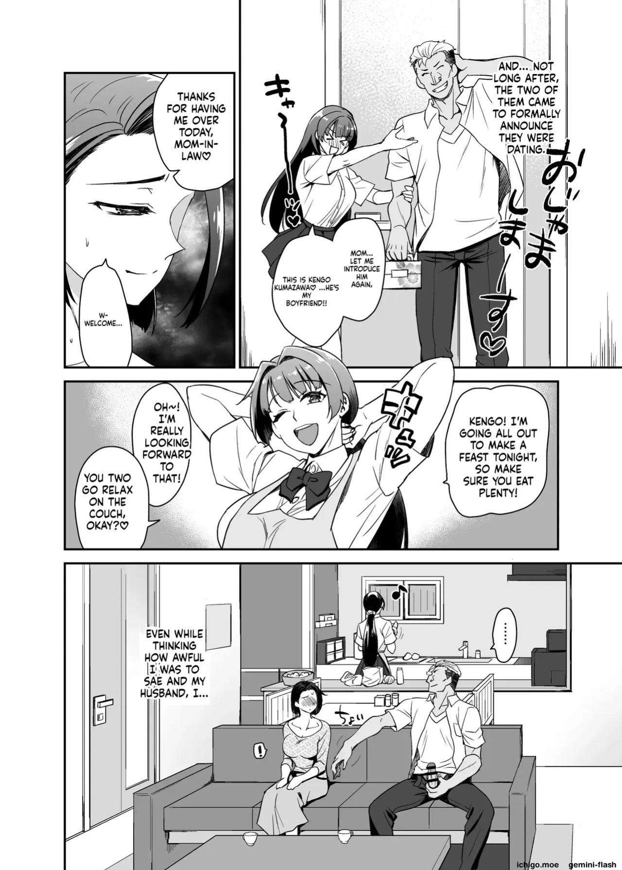 [Kitsune (Tachikawa Negoro)] Deeply Entangled with My Daughter’s Boyfriend | Musume no Kareshi to Zubu Zubu [MTL]