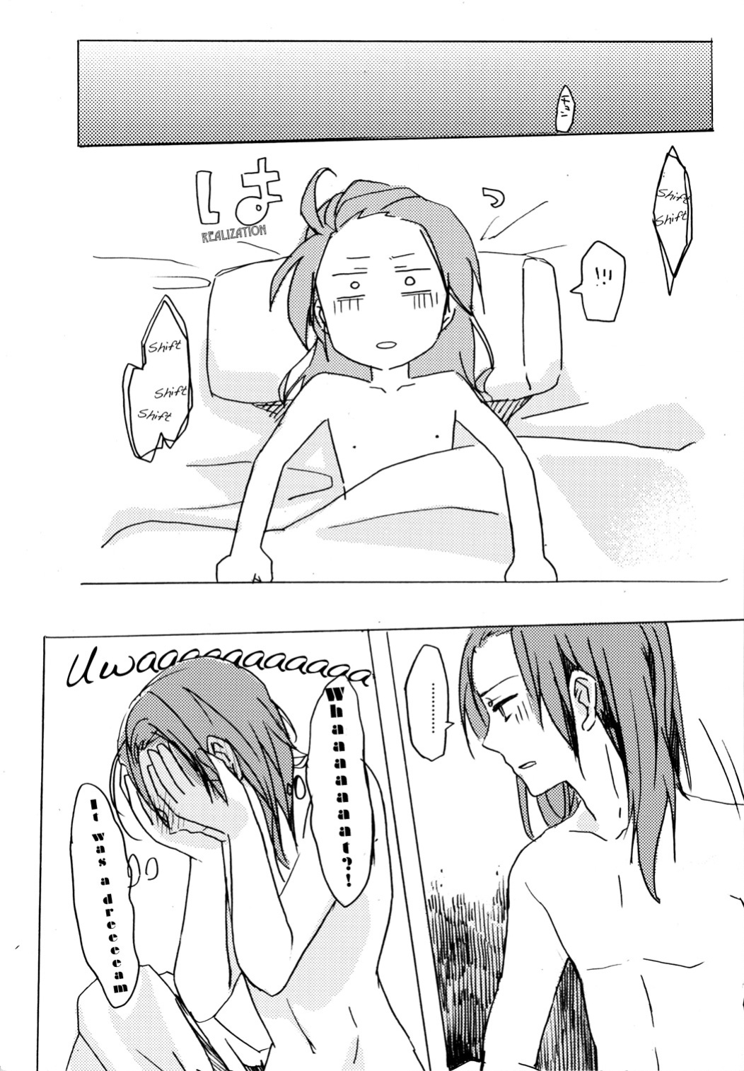 (mukaikaze ninja) Sleeping Together (Axis Power Hetalia) [English]