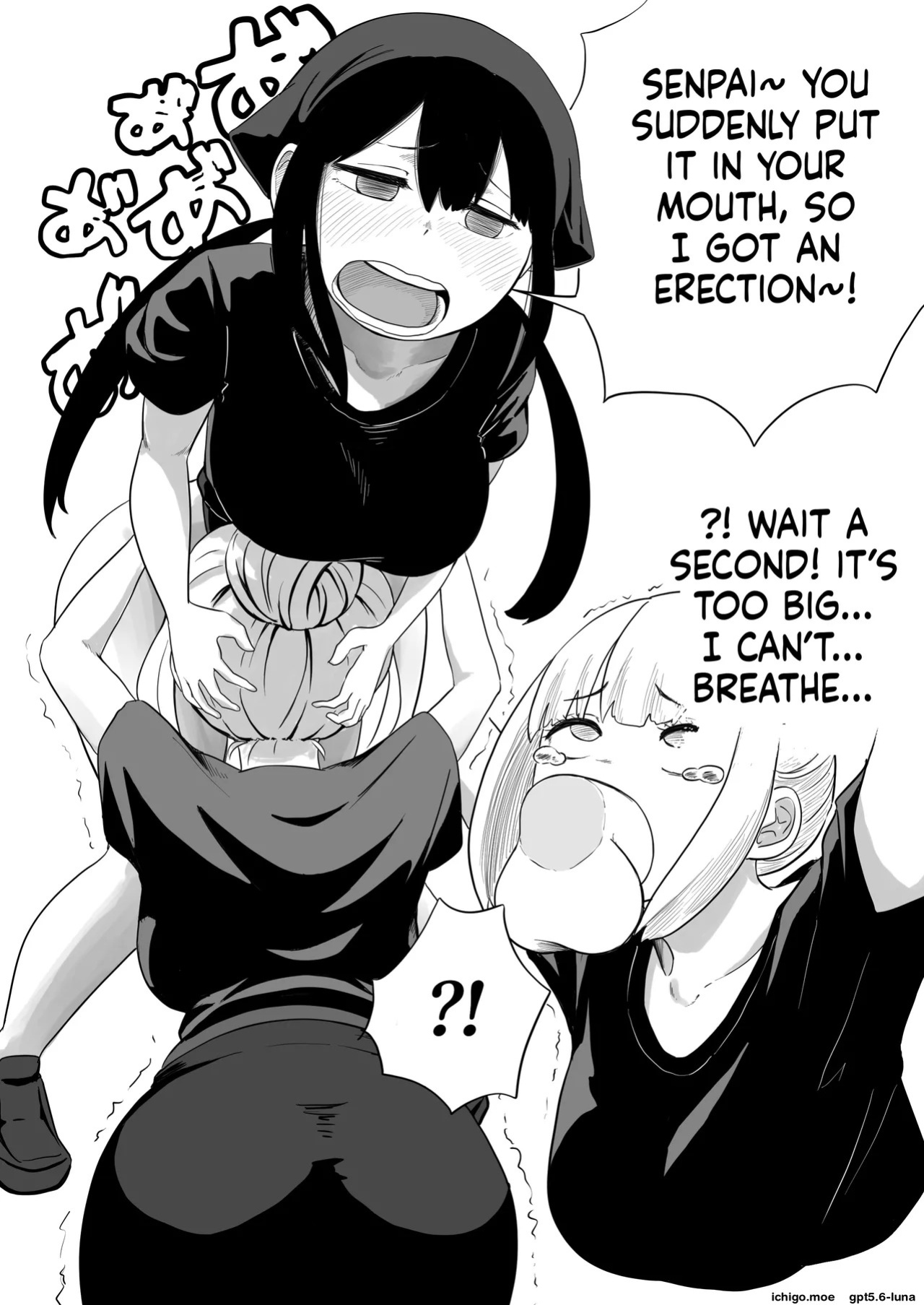 [Sakanaya] Excuse me!! There’s a dick in my ramen...!! That makes two of them.