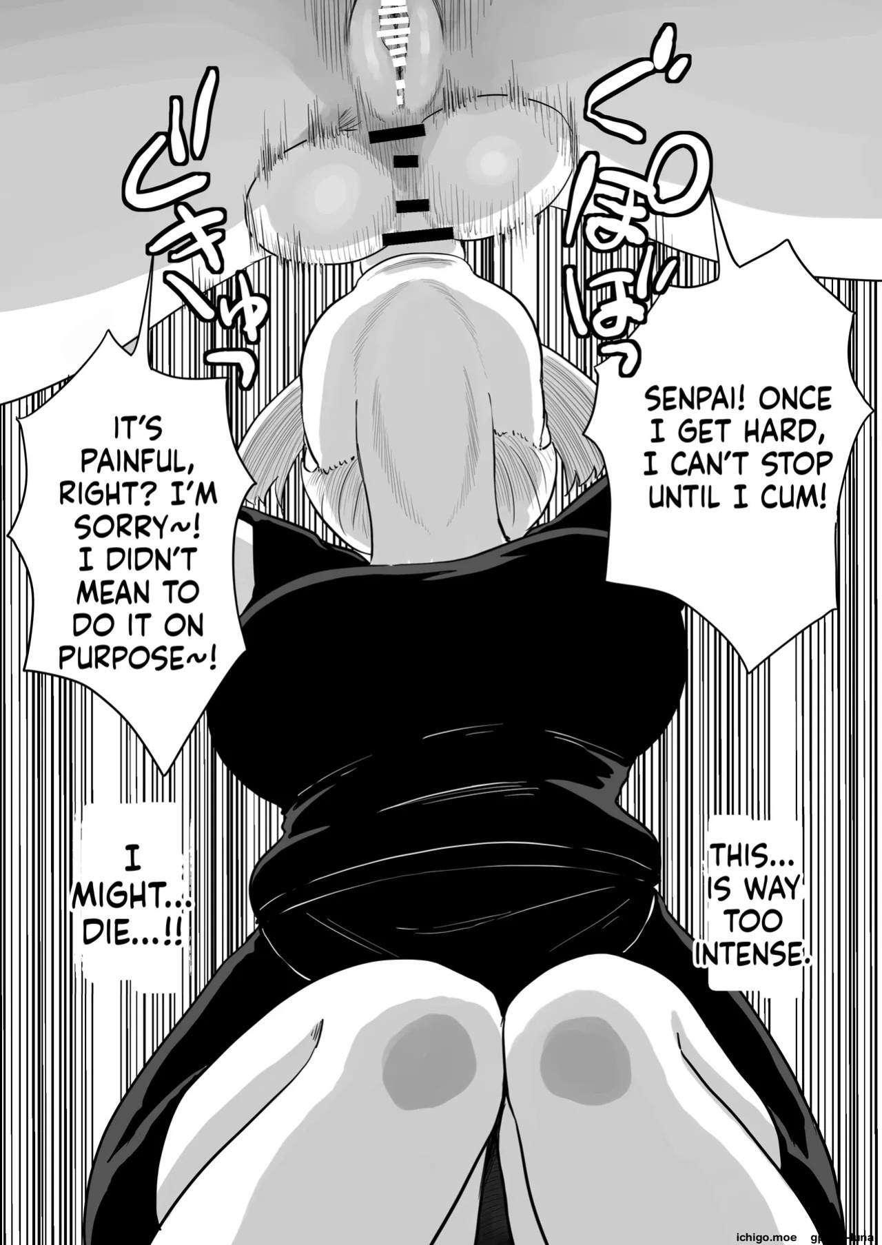 [Sakanaya] Excuse me!! There’s a dick in my ramen...!! That makes two of them.