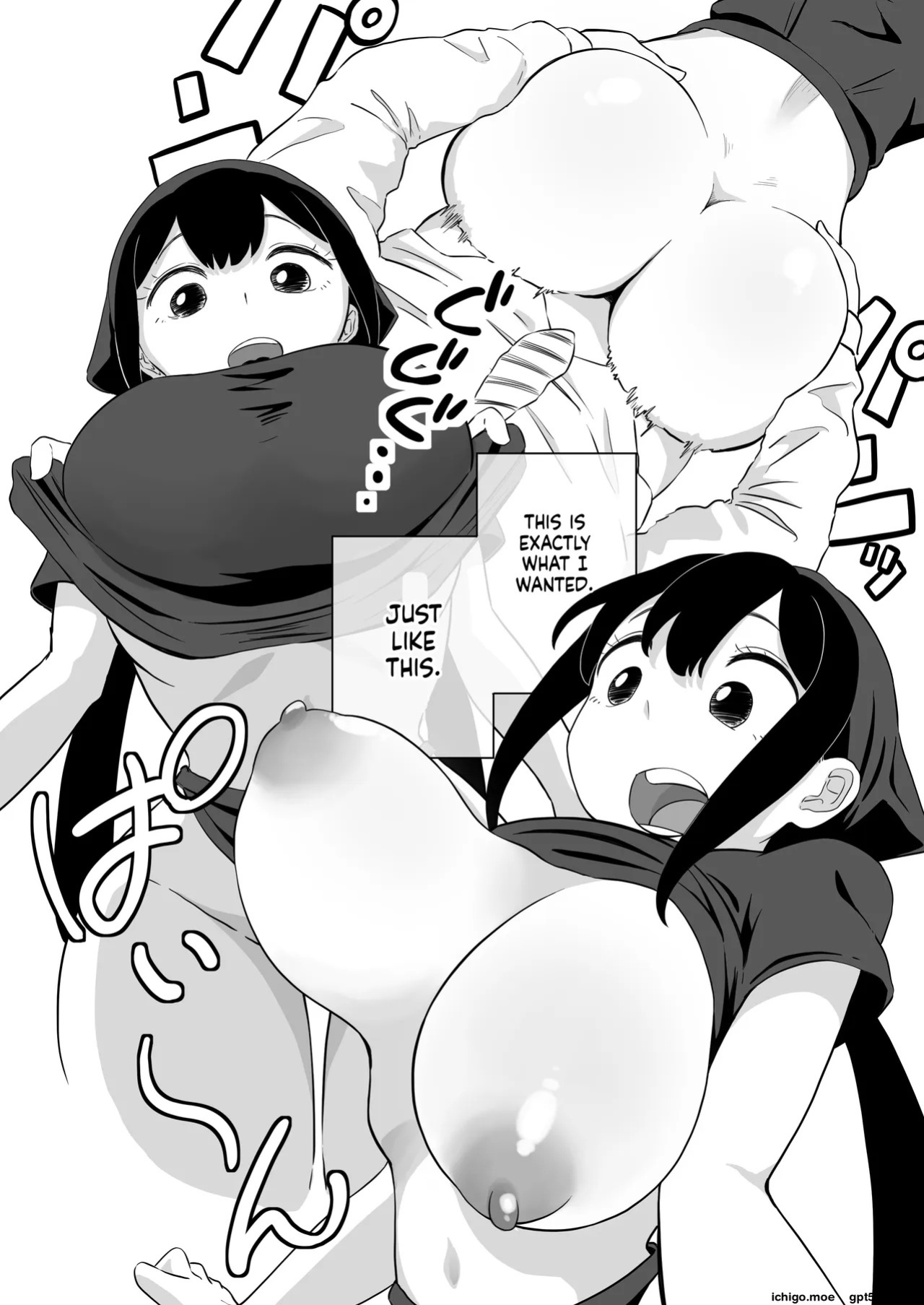 [Sakanaya] Excuse me!! There’s a dick in my ramen...!! That makes two of them.