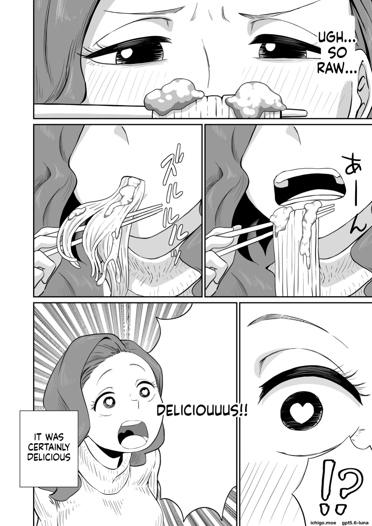 [Sakanaya] Excuse me!! There’s a dick in my ramen...!! That makes two of them.