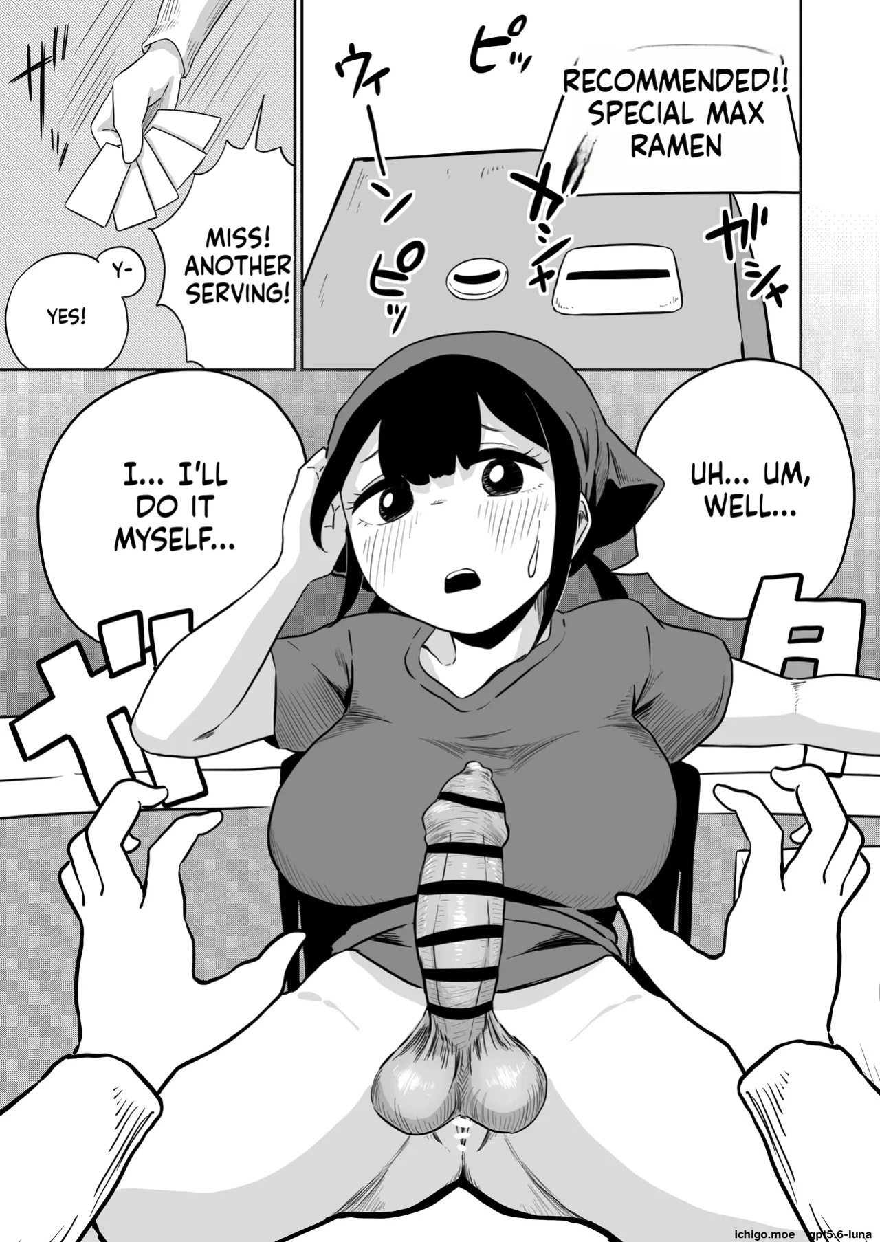 [Sakanaya] Excuse me!! There’s a dick in my ramen...!! That makes two of them.