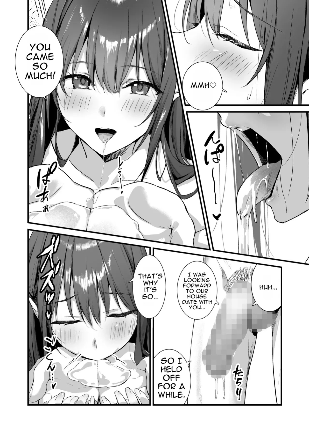 [Haizuriya (Zurita)] PanSto Fetish demo Ii desu ka...? 2 | Would You Like Me Even if I Had a Pantyhose Fetish…? 2 [English] [MTL]