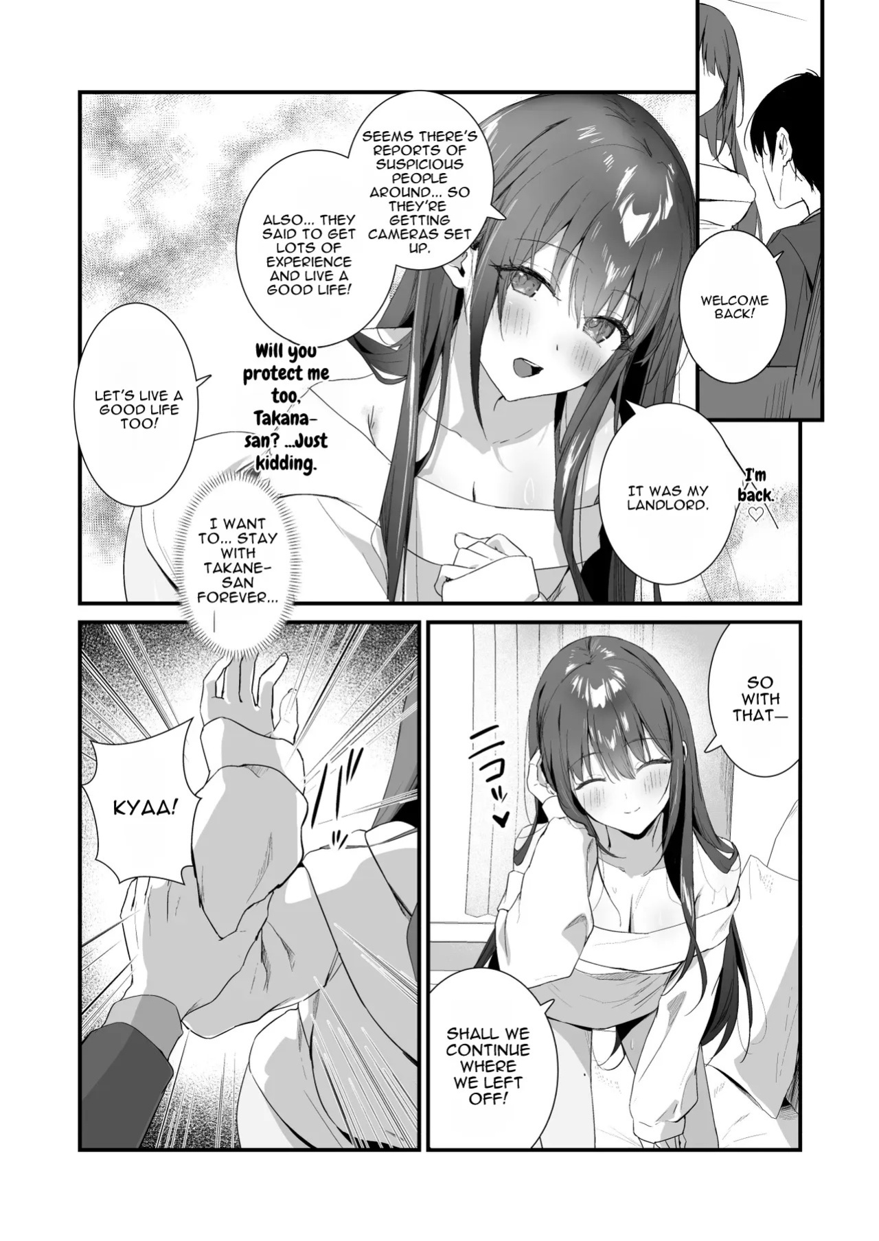 [Haizuriya (Zurita)] PanSto Fetish demo Ii desu ka...? 2 | Would You Like Me Even if I Had a Pantyhose Fetish…? 2 [English] [MTL]