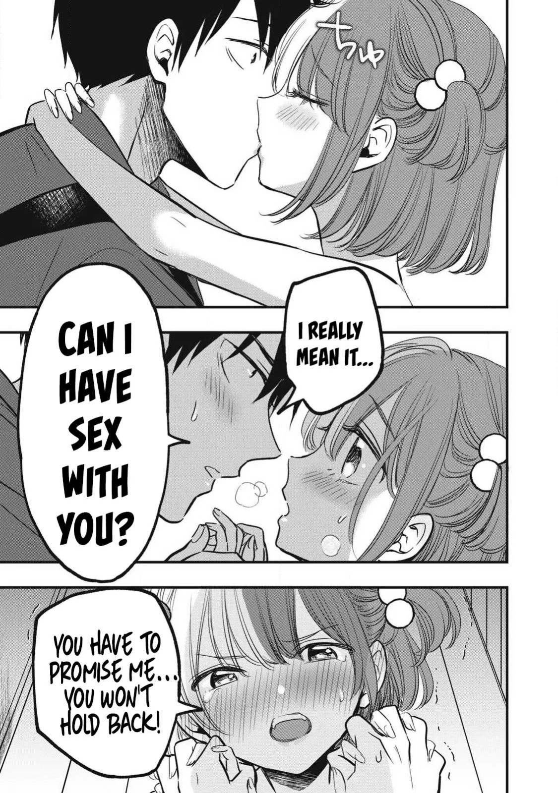[zensori] 108 P! 1 Nen Go Ni Zettai 108 P Suru Hanashi Ch. 12 [English] [Digital]