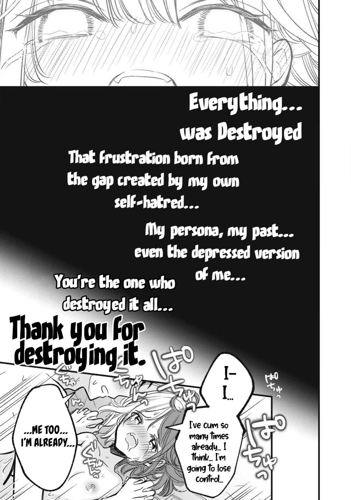 [zensori] 108 P! 1 Nen Go Ni Zettai 108 P Suru Hanashi Ch. 12 [English] [Digital]