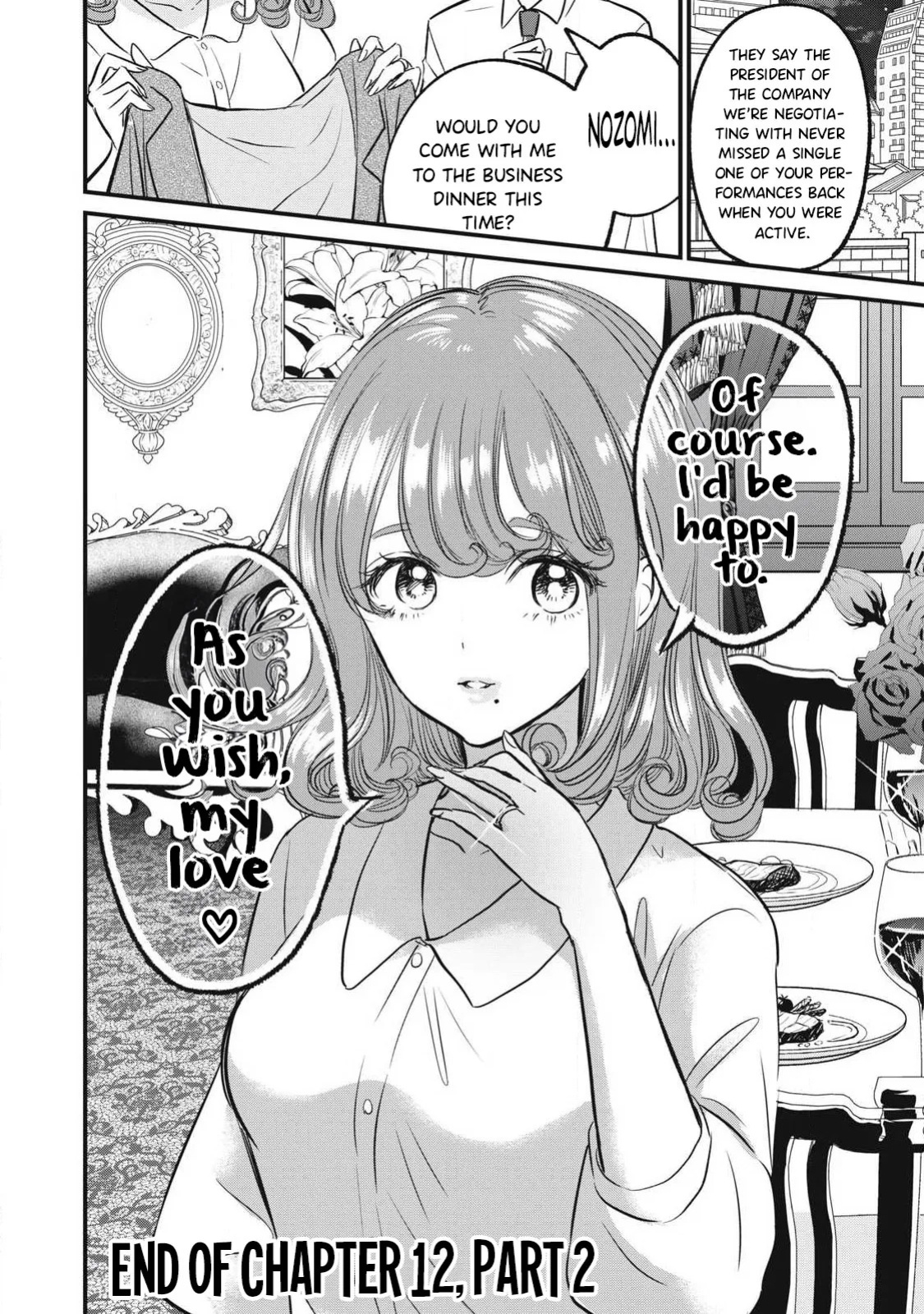 [zensori] 108 P! 1 Nen Go Ni Zettai 108 P Suru Hanashi Ch. 12 [English] [Digital]