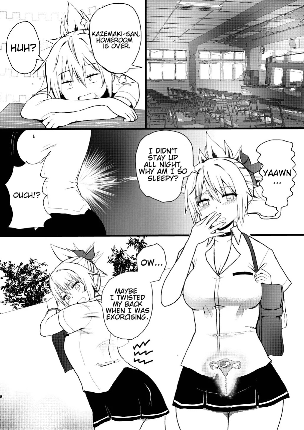 [London Labyrinth (King's Cross)] Idenshi Triangle (Ayakashi Triangle)[English][Digital]