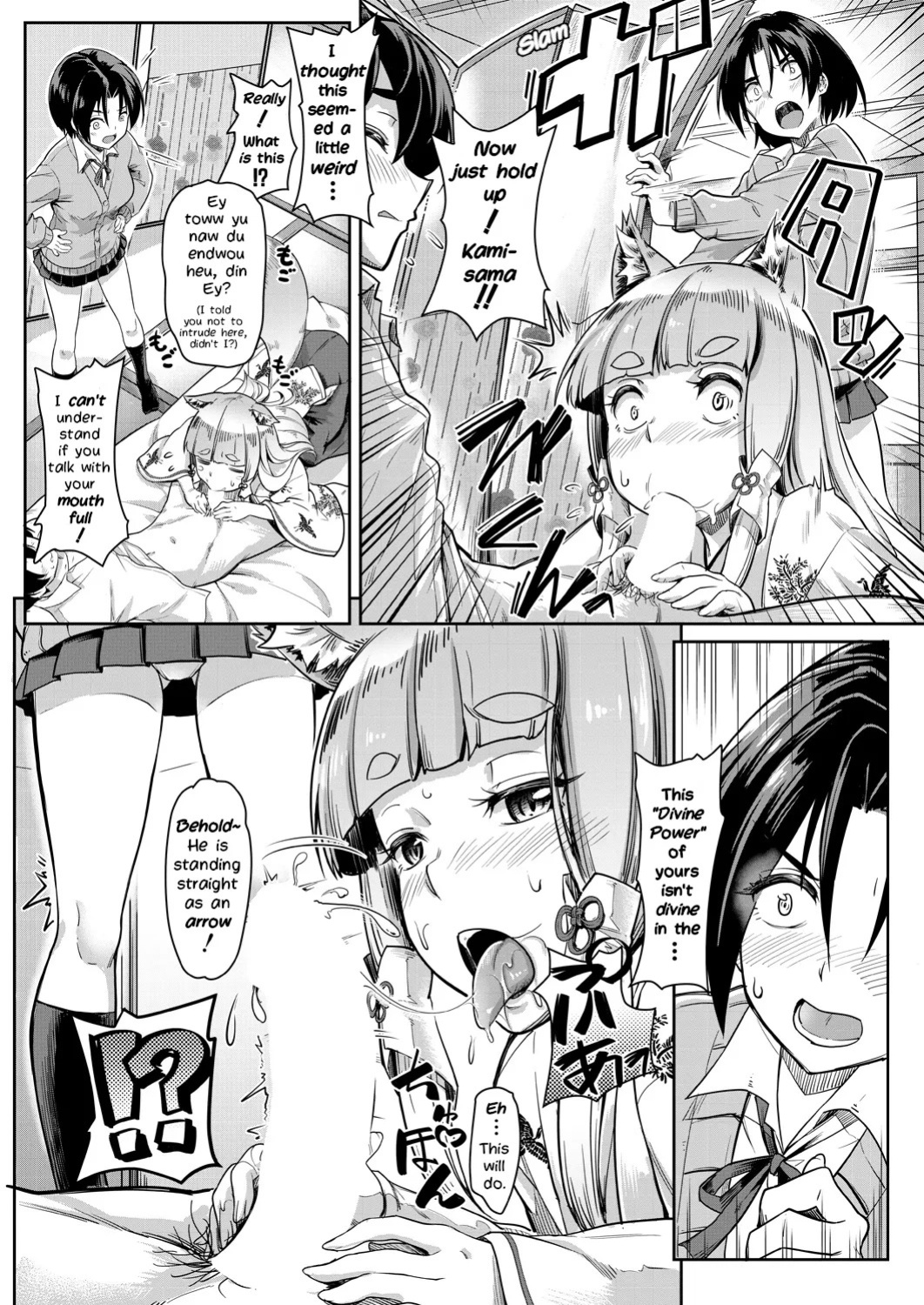 [Misaki Tokinobu] Oinari-sama ni 3P (COMIC Mugen Tensei 2021-06) [English] [Loe Quality Translations] [Digital]