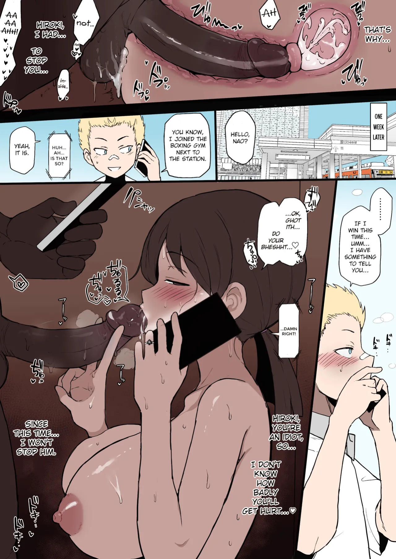 [Terasu MC] Kokujin no Tenkousei NTR ru Chapters 1-6 part 1 Plus Bonus chapter: Stolen Mother’s Breasts [English] [Full color]