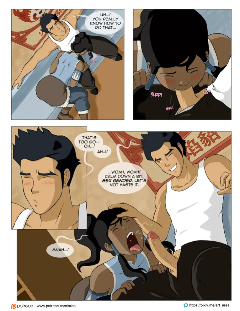 [Area] Intimate Meeting (The Legend of Korra) [Ongoing]