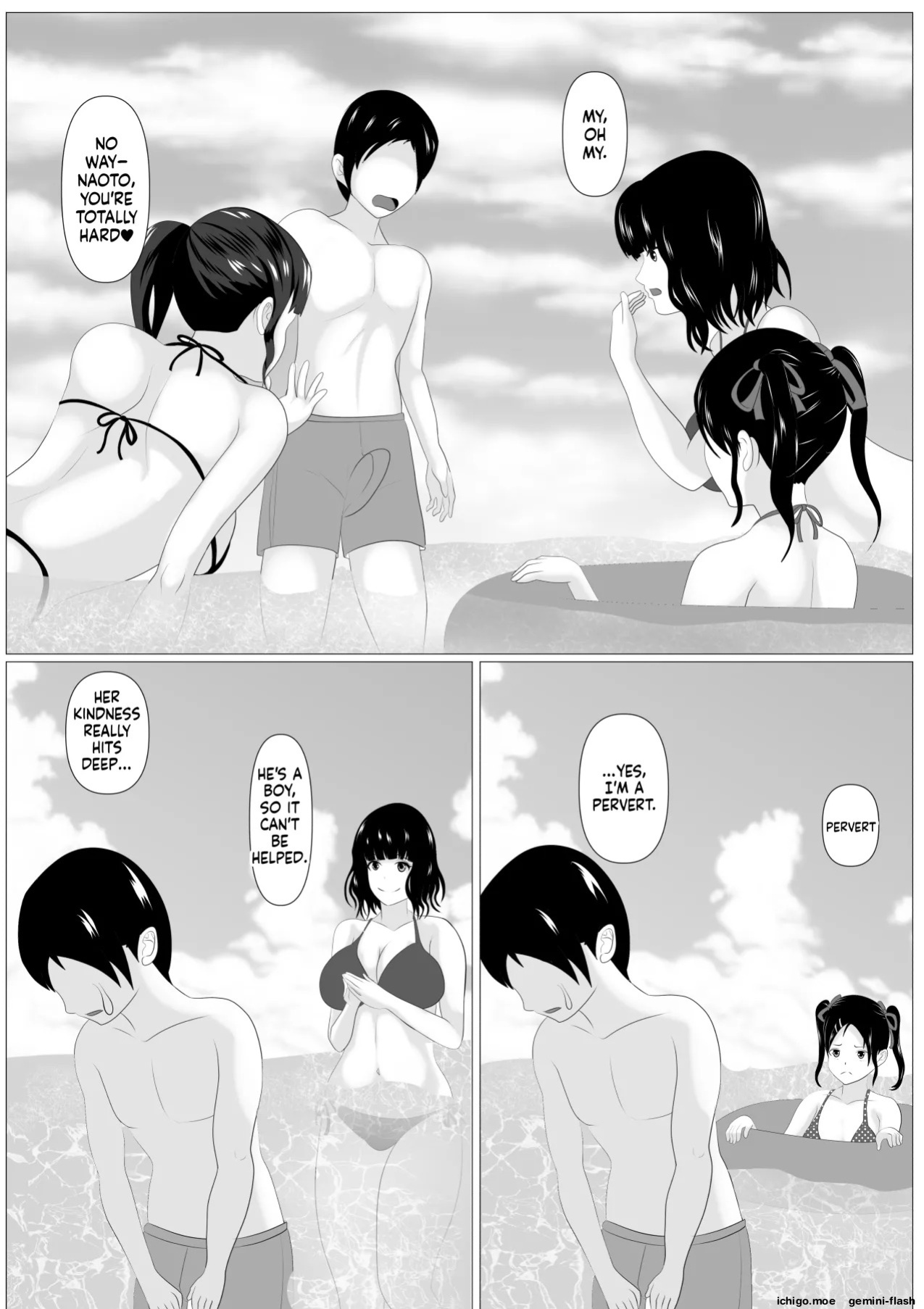 [Kemusi no Bansan Kai] Kazoku Torare | Family Taken Away [MTL]