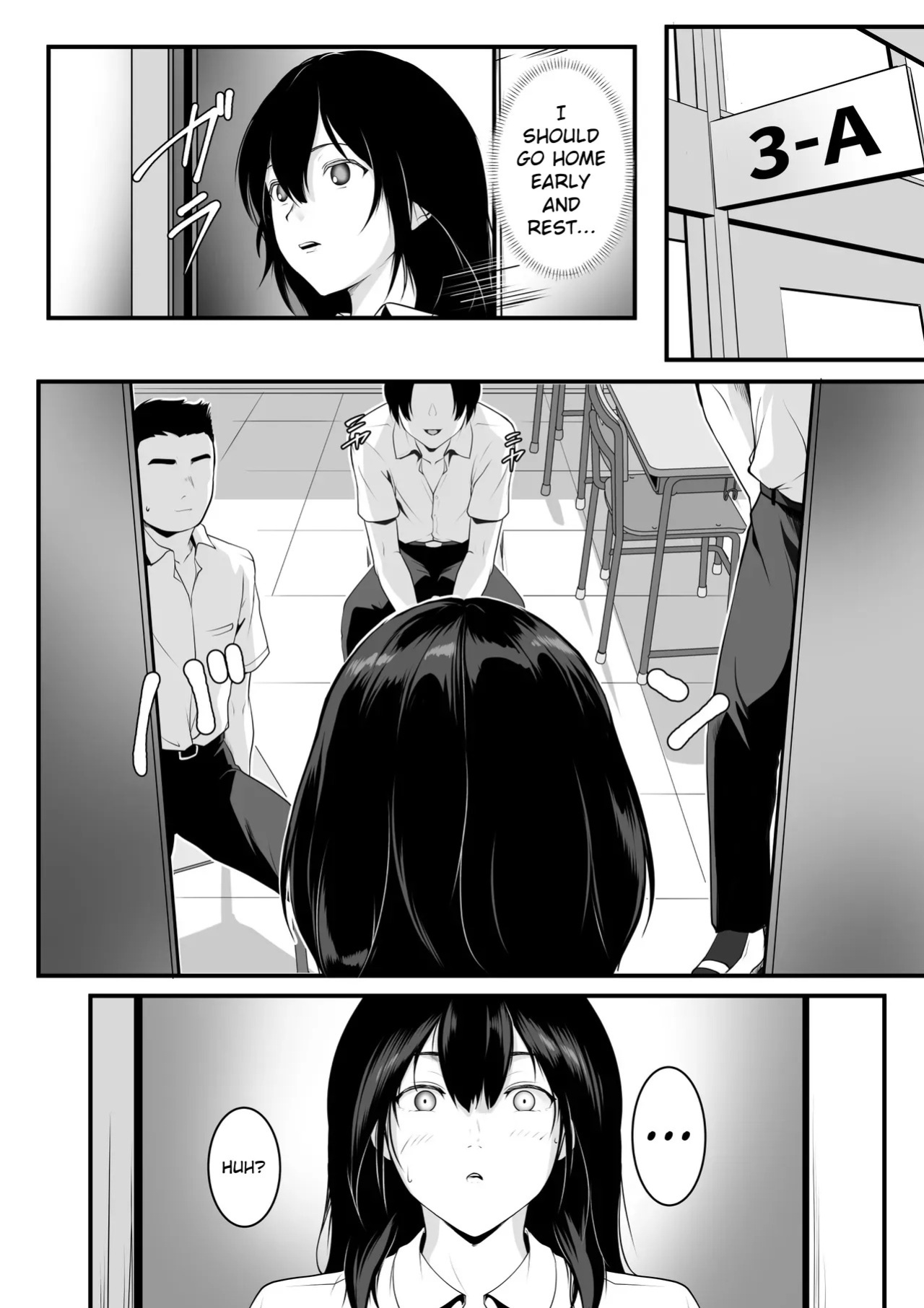 [ROMOMATA] Class no Kyonyuu Gal ga Seishori Tantou ni Natta Hanashi