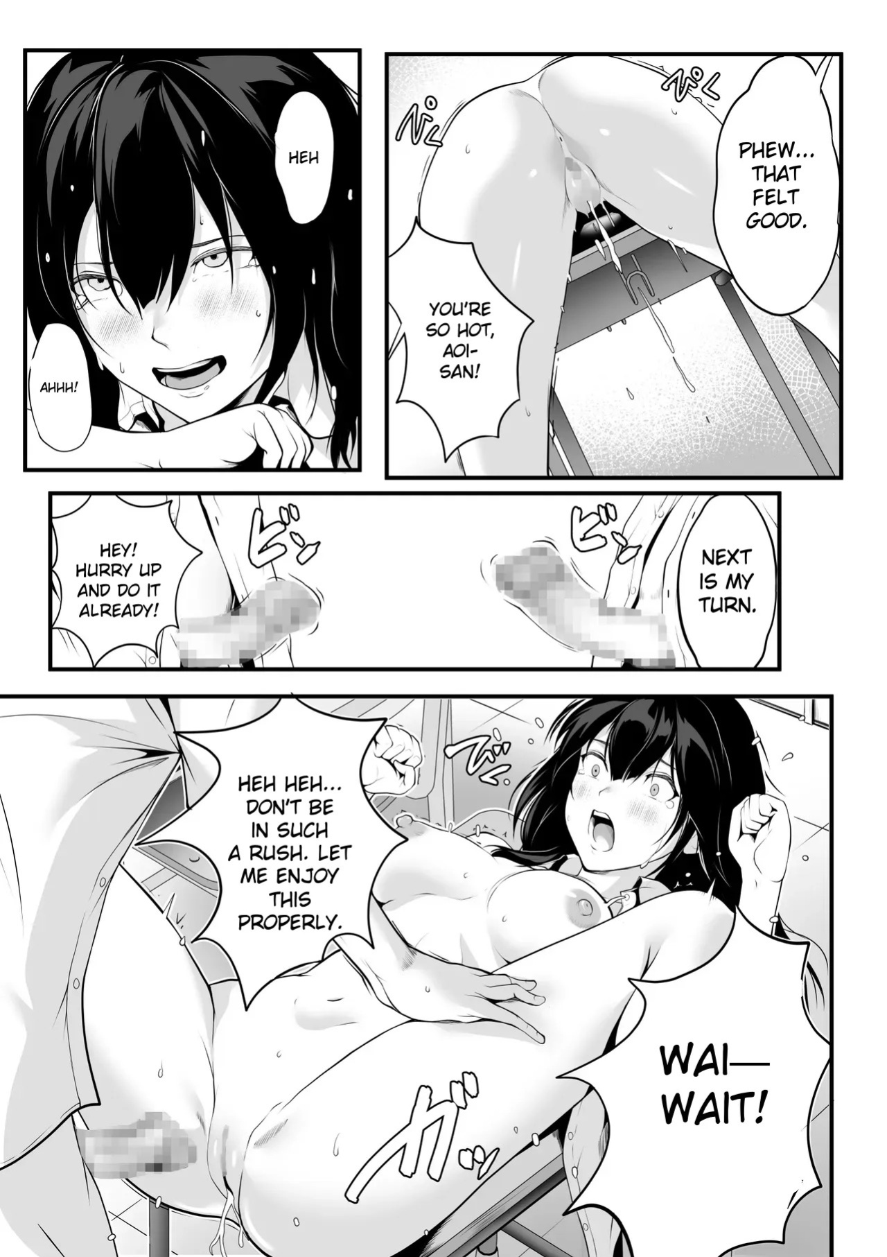 [ROMOMATA] Class no Kyonyuu Gal ga Seishori Tantou ni Natta Hanashi