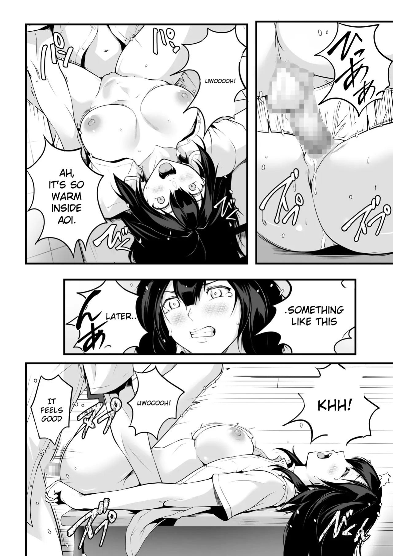 [ROMOMATA] Class no Kyonyuu Gal ga Seishori Tantou ni Natta Hanashi