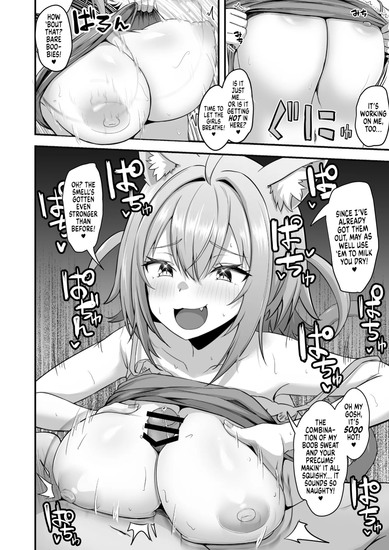 [Wayawaya (Waya)] Onegaishimasu!! Ikkai dake de Ii no de Toriaezu Kaide Kudasai 4 ー Please! Just Once Is Fine, So Smell My Dick! 4 (Hololive) [English] [head empty] [Digital]