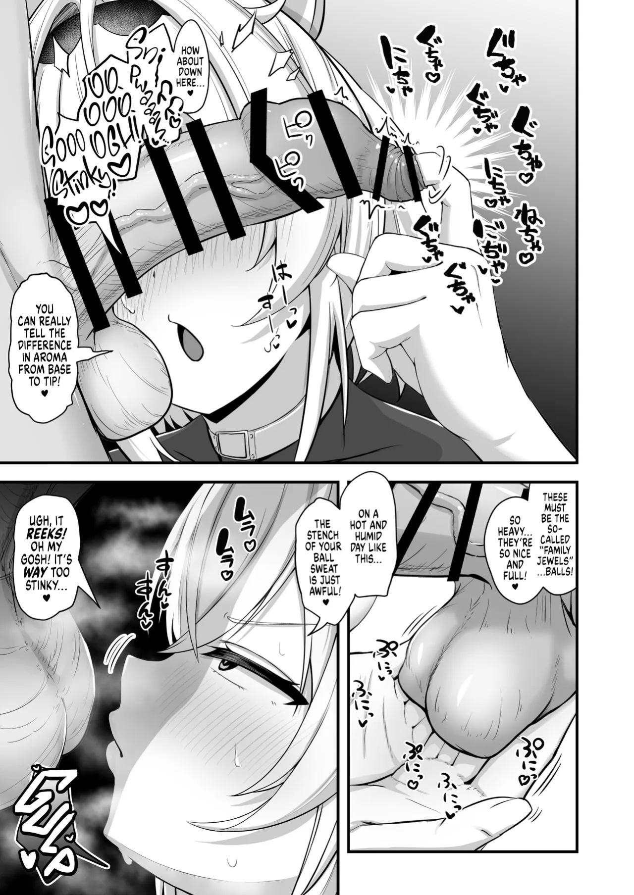 [Wayawaya (Waya)] Onegaishimasu!! Ikkai dake de Ii no de Toriaezu Kaide Kudasai 4 ー Please! Just Once Is Fine, So Smell My Dick! 4 (Hololive) [English] [head empty] [Digital]