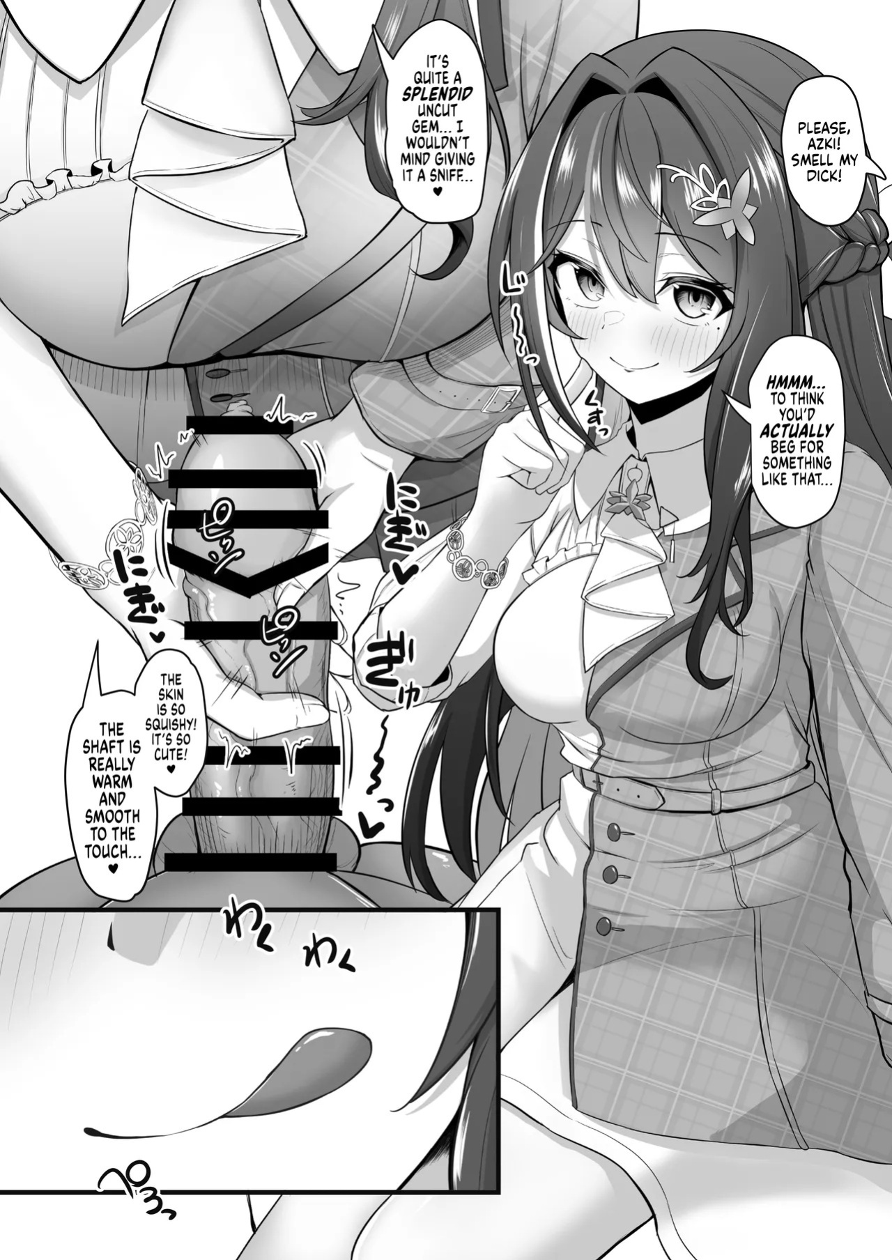 [Wayawaya (Waya)] Onegaishimasu!! Ikkai dake de Ii no de Toriaezu Kaide Kudasai 4 ー Please! Just Once Is Fine, So Smell My Dick! 4 (Hololive) [English] [head empty] [Digital]