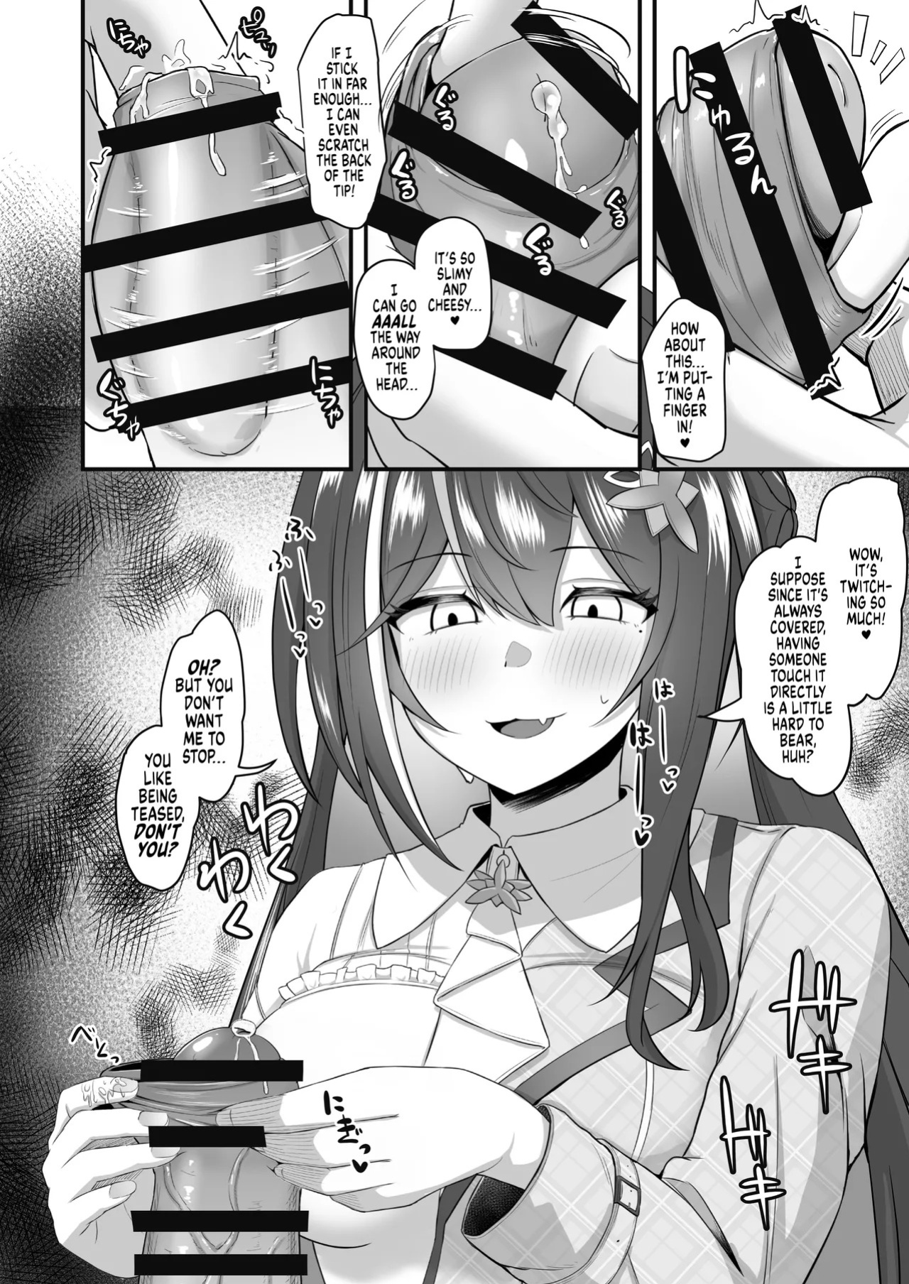 [Wayawaya (Waya)] Onegaishimasu!! Ikkai dake de Ii no de Toriaezu Kaide Kudasai 4 ー Please! Just Once Is Fine, So Smell My Dick! 4 (Hololive) [English] [head empty] [Digital]