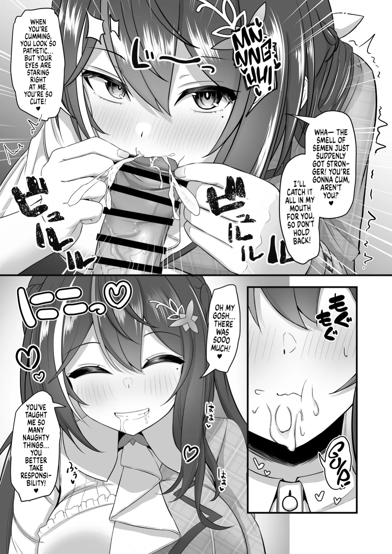 [Wayawaya (Waya)] Onegaishimasu!! Ikkai dake de Ii no de Toriaezu Kaide Kudasai 4 ー Please! Just Once Is Fine, So Smell My Dick! 4 (Hololive) [English] [head empty] [Digital]