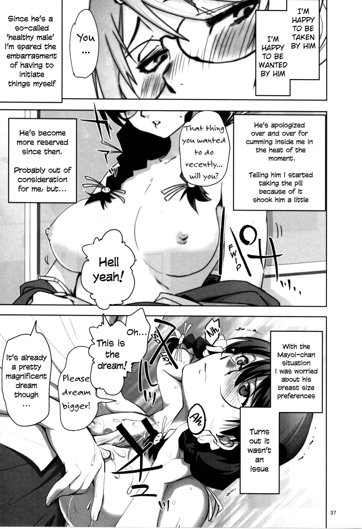 [Rikudou Juku (Rikudou Koushi)] ROOT HANEKAWA Part 2 (Bakemonogatari) [English] [vladulenta]