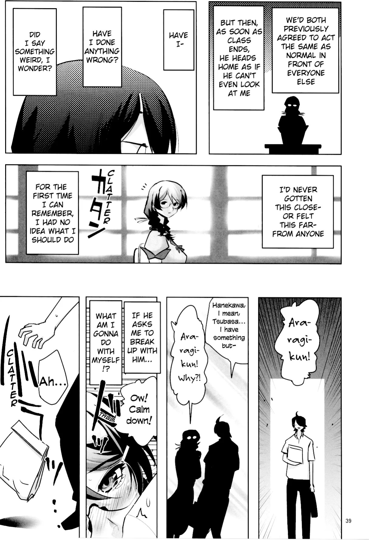 [Rikudou Juku (Rikudou Koushi)] ROOT HANEKAWA Part 2 (Bakemonogatari) [English] [vladulenta]