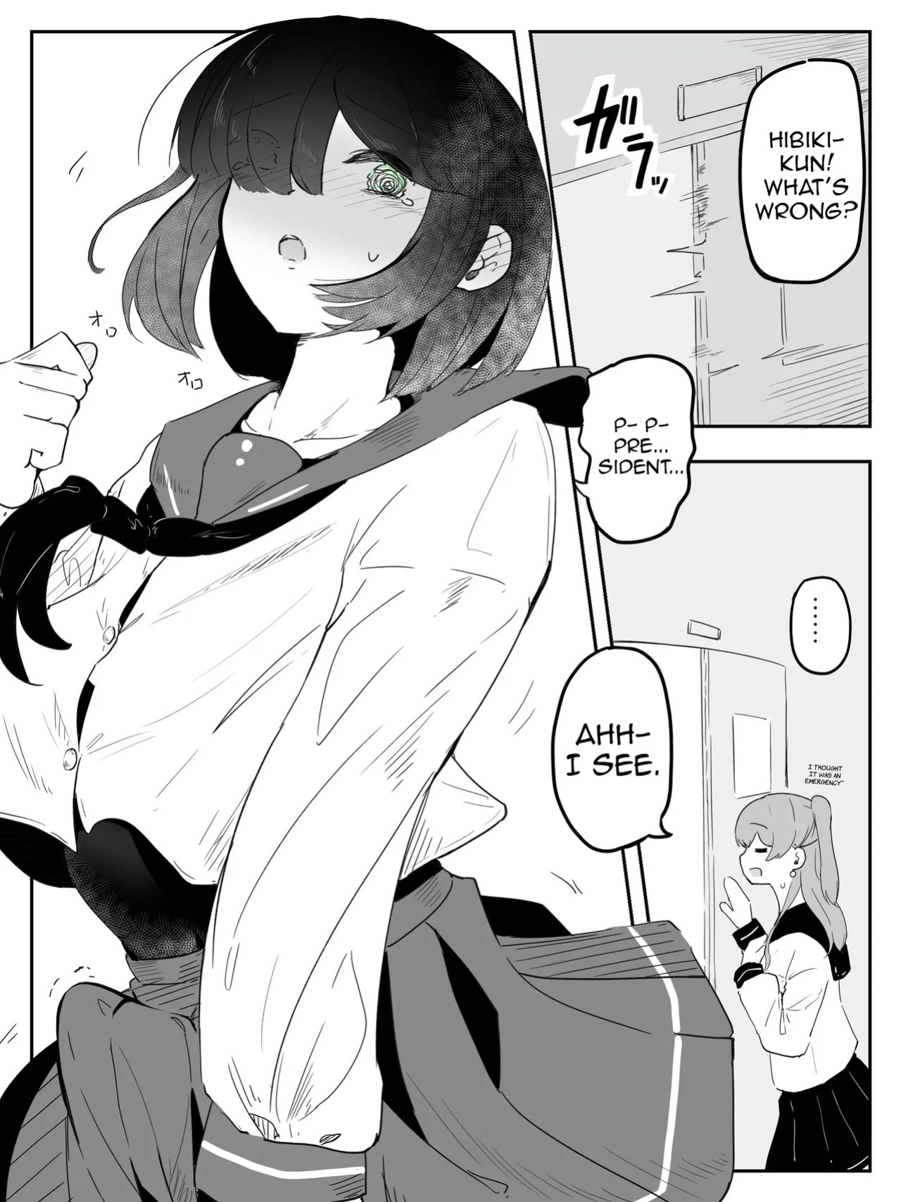 [Ao. (Touesui)] Boku ni Onnanoko Oshiete Kudasai! 4 | Please Teach Me How to Be a Girl! 4 [English]