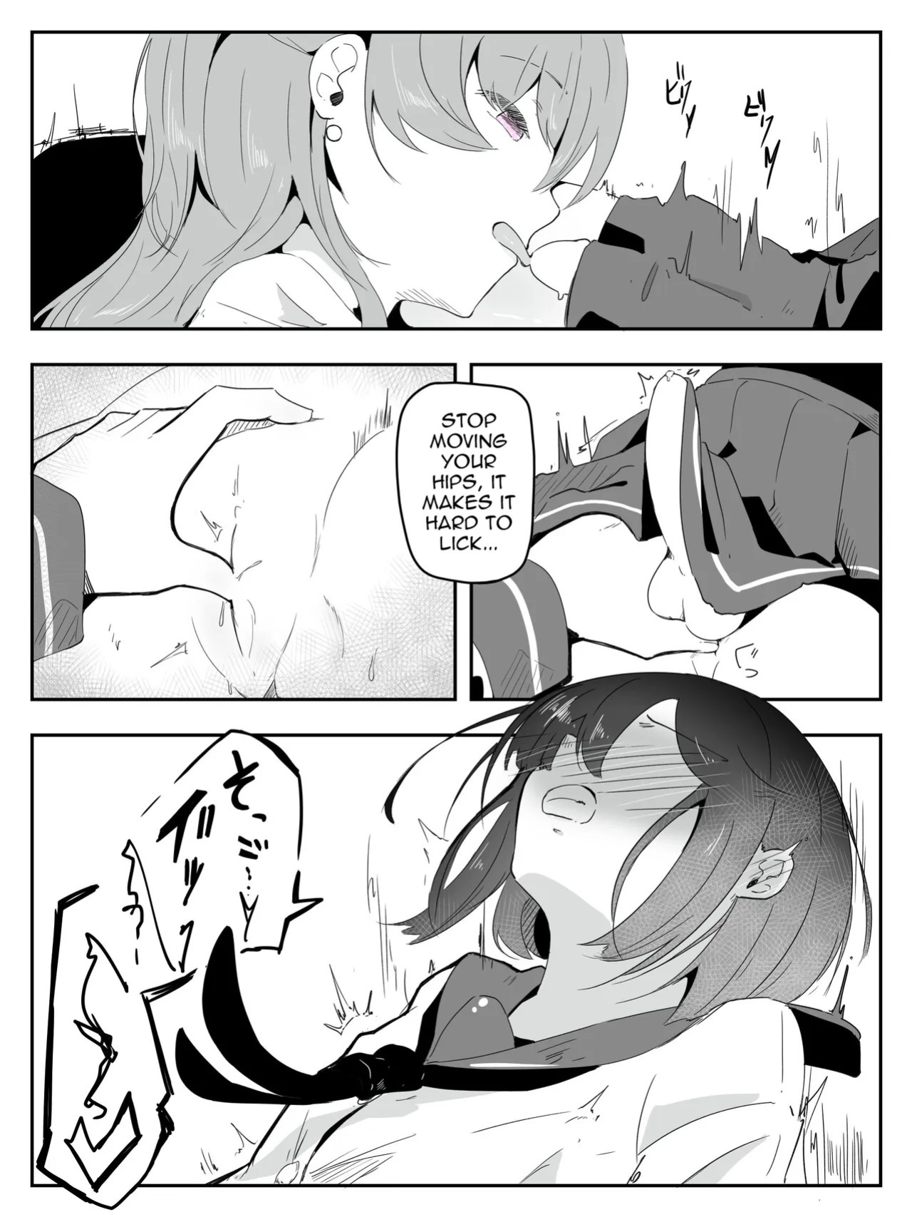 [Ao. (Touesui)] Boku ni Onnanoko Oshiete Kudasai! 4 | Please Teach Me How to Be a Girl! 4 [English]