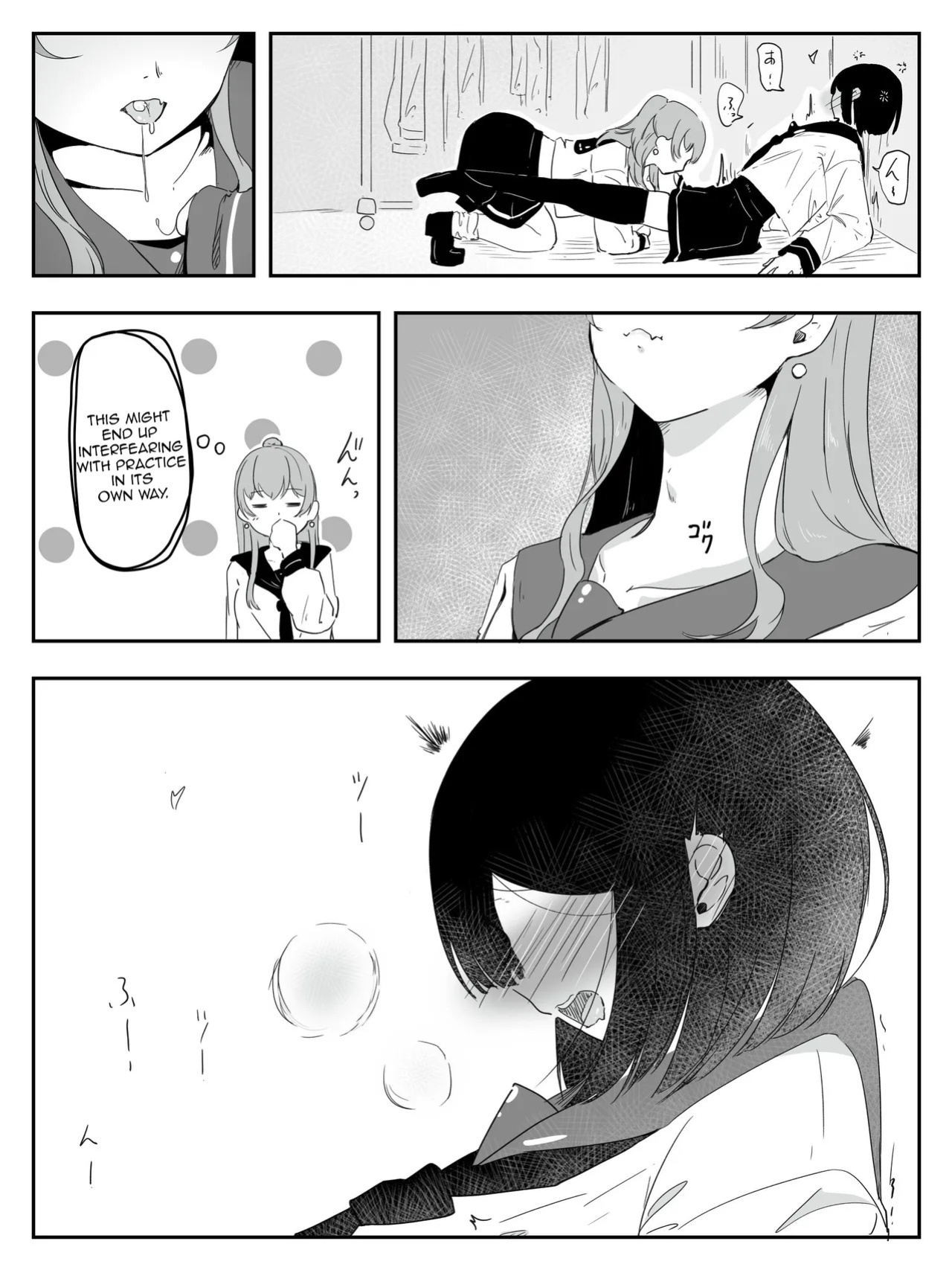 [Ao. (Touesui)] Boku ni Onnanoko Oshiete Kudasai! 4 | Please Teach Me How to Be a Girl! 4 [English]