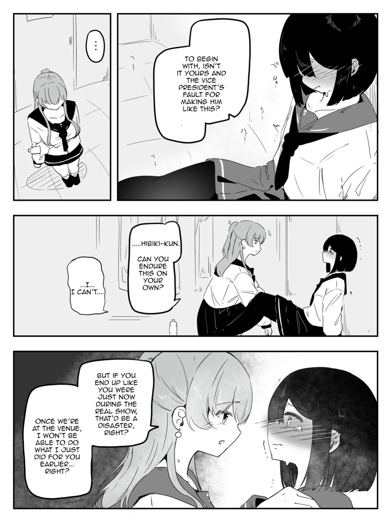 [Ao. (Touesui)] Boku ni Onnanoko Oshiete Kudasai! 4 | Please Teach Me How to Be a Girl! 4 [English]