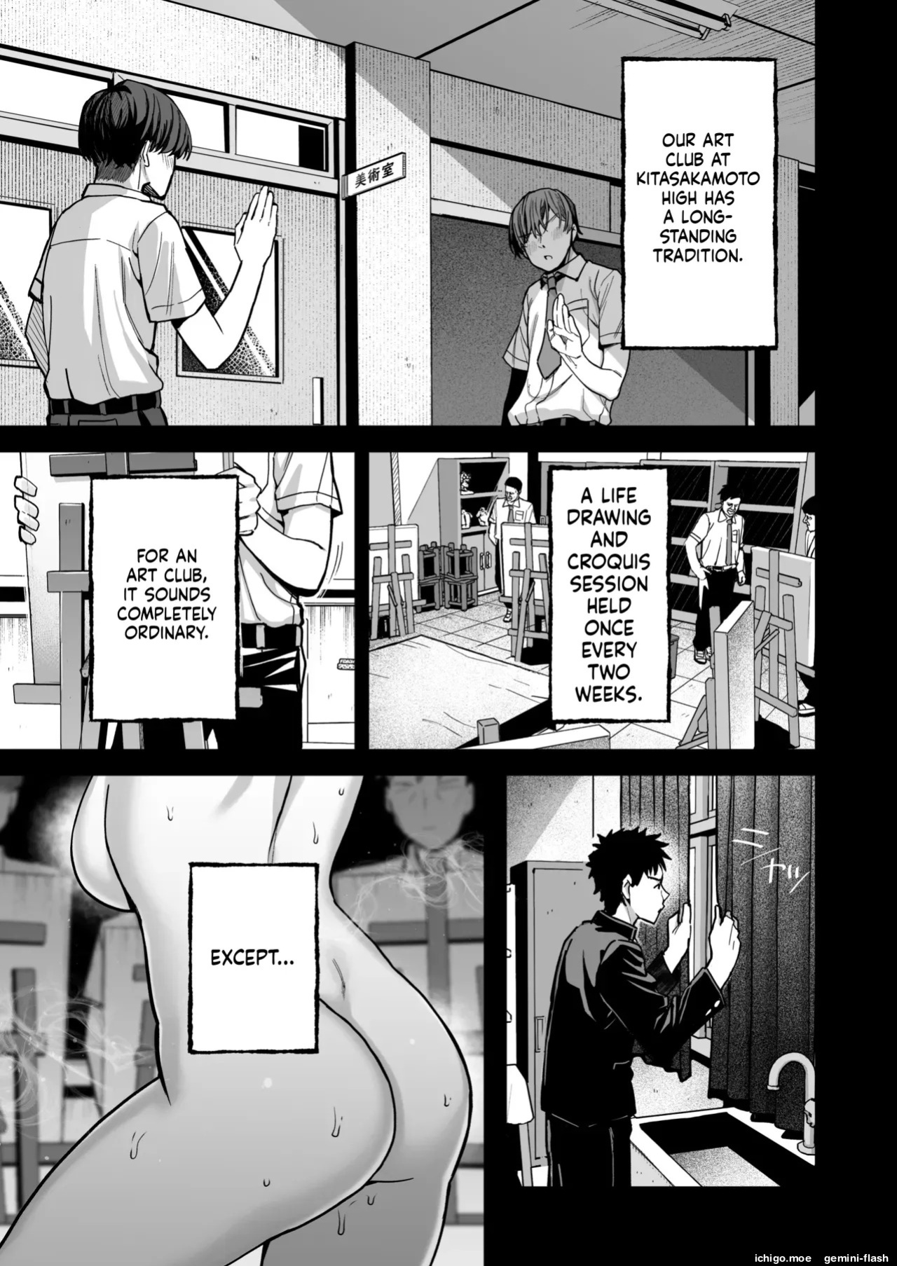 [Kurumaya Koudou] Inshuu Bijutsubu -Kouhai Nude Model to Okiteyaburi no Sex ga Shitai- - THE CULTIC ART CLUB I would like to break the rules and fool around with my junior nude model | Indecent Art Club: I would like to break the rules and fool around wit