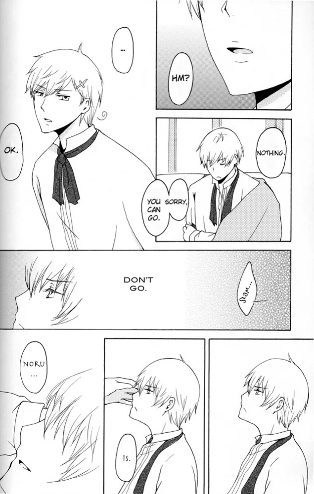 [Cobitodou] Waga Koi wo Hito Shirurameya (Hetalia Axis Powers) [English]