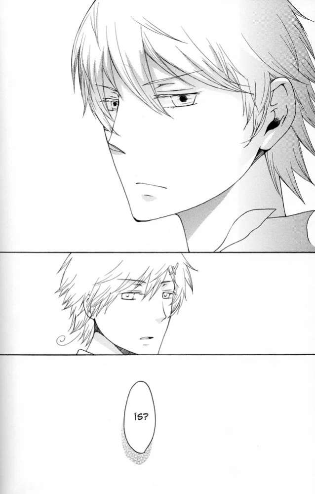 [Cobitodou] Waga Koi wo Hito Shirurameya (Hetalia Axis Powers) [English]