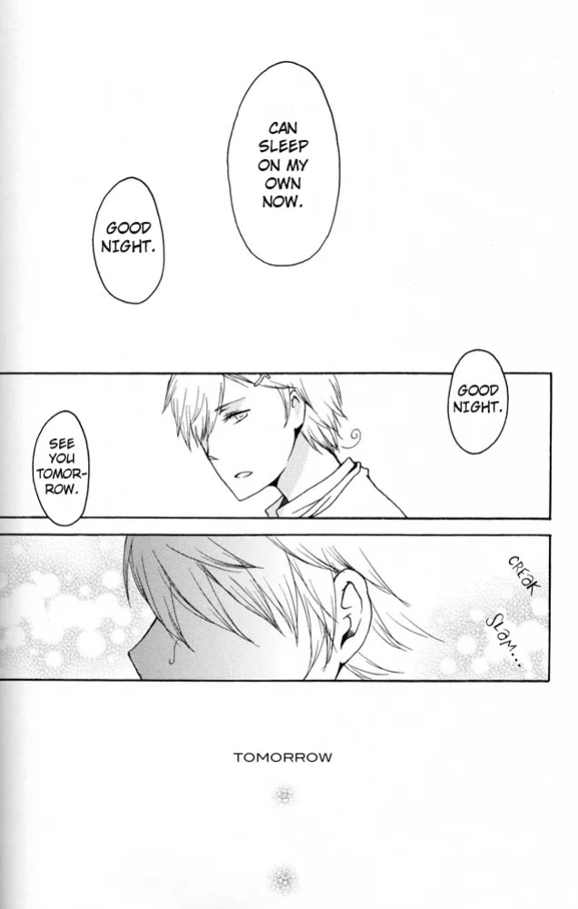 [Cobitodou] Waga Koi wo Hito Shirurameya (Hetalia Axis Powers) [English]