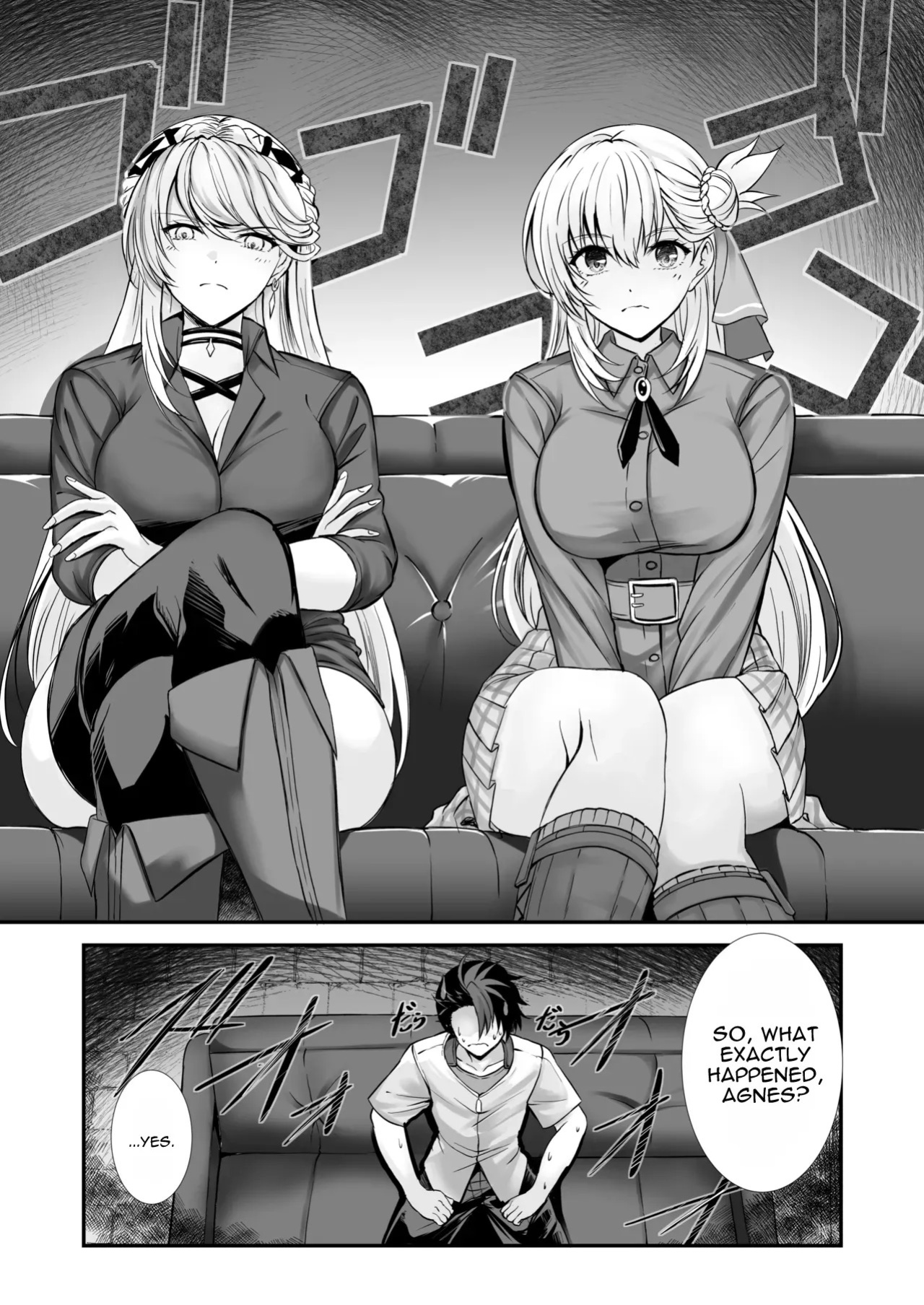 [The Seventh Sign (Kagura Yuuto)] Spriggan no Amai Ichiya -Daini Yoru- (The Legend of Heroes: Trails Through Daybreak) [English] [MTL] [Digital]