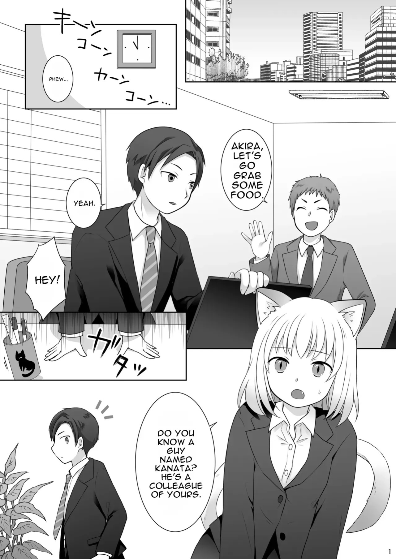 [Chabatake ni Haeta Takenoko (Kuratsuka Riko)] Okane wa Kakenai Gamble Appli ~Jinken ga Nai Mamono Musume ga Umareru Shinjitsu to wa~ [English] [MTL] [Digital]