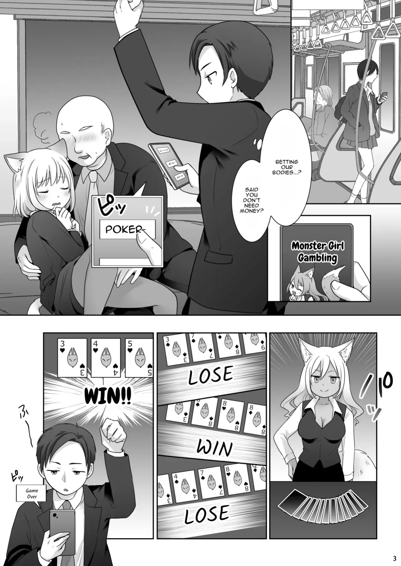 [Chabatake ni Haeta Takenoko (Kuratsuka Riko)] Okane wa Kakenai Gamble Appli ~Jinken ga Nai Mamono Musume ga Umareru Shinjitsu to wa~ [English] [MTL] [Digital]