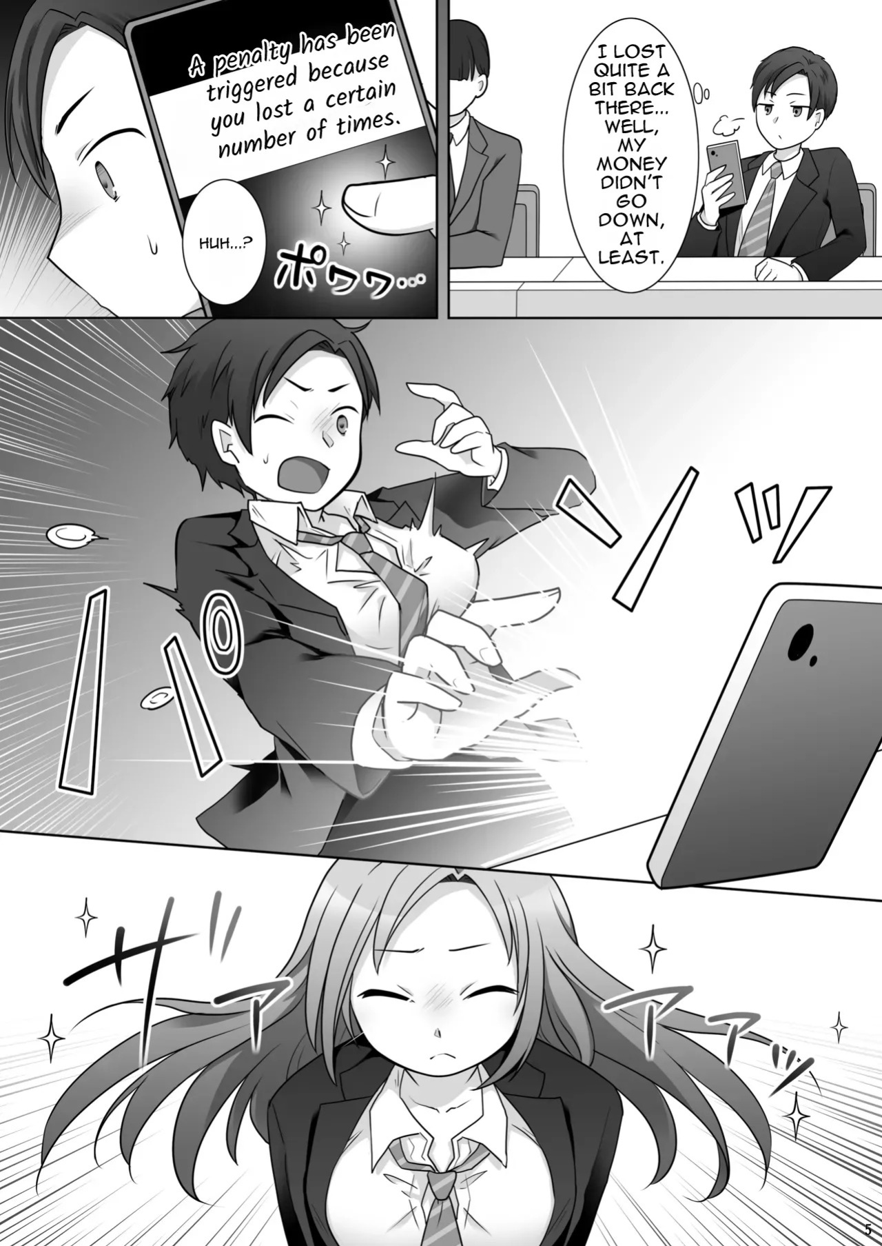 [Chabatake ni Haeta Takenoko (Kuratsuka Riko)] Okane wa Kakenai Gamble Appli ~Jinken ga Nai Mamono Musume ga Umareru Shinjitsu to wa~ [English] [MTL] [Digital]