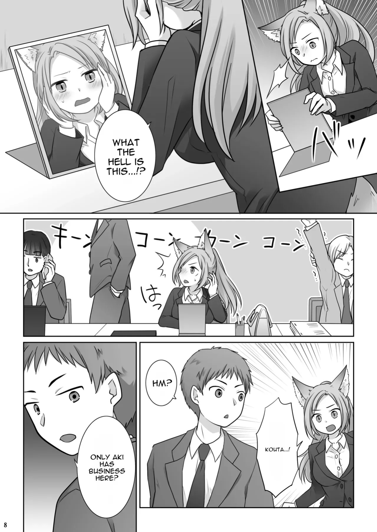 [Chabatake ni Haeta Takenoko (Kuratsuka Riko)] Okane wa Kakenai Gamble Appli ~Jinken ga Nai Mamono Musume ga Umareru Shinjitsu to wa~ [English] [MTL] [Digital]