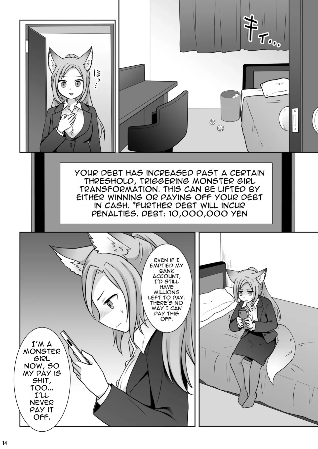 [Chabatake ni Haeta Takenoko (Kuratsuka Riko)] Okane wa Kakenai Gamble Appli ~Jinken ga Nai Mamono Musume ga Umareru Shinjitsu to wa~ [English] [MTL] [Digital]
