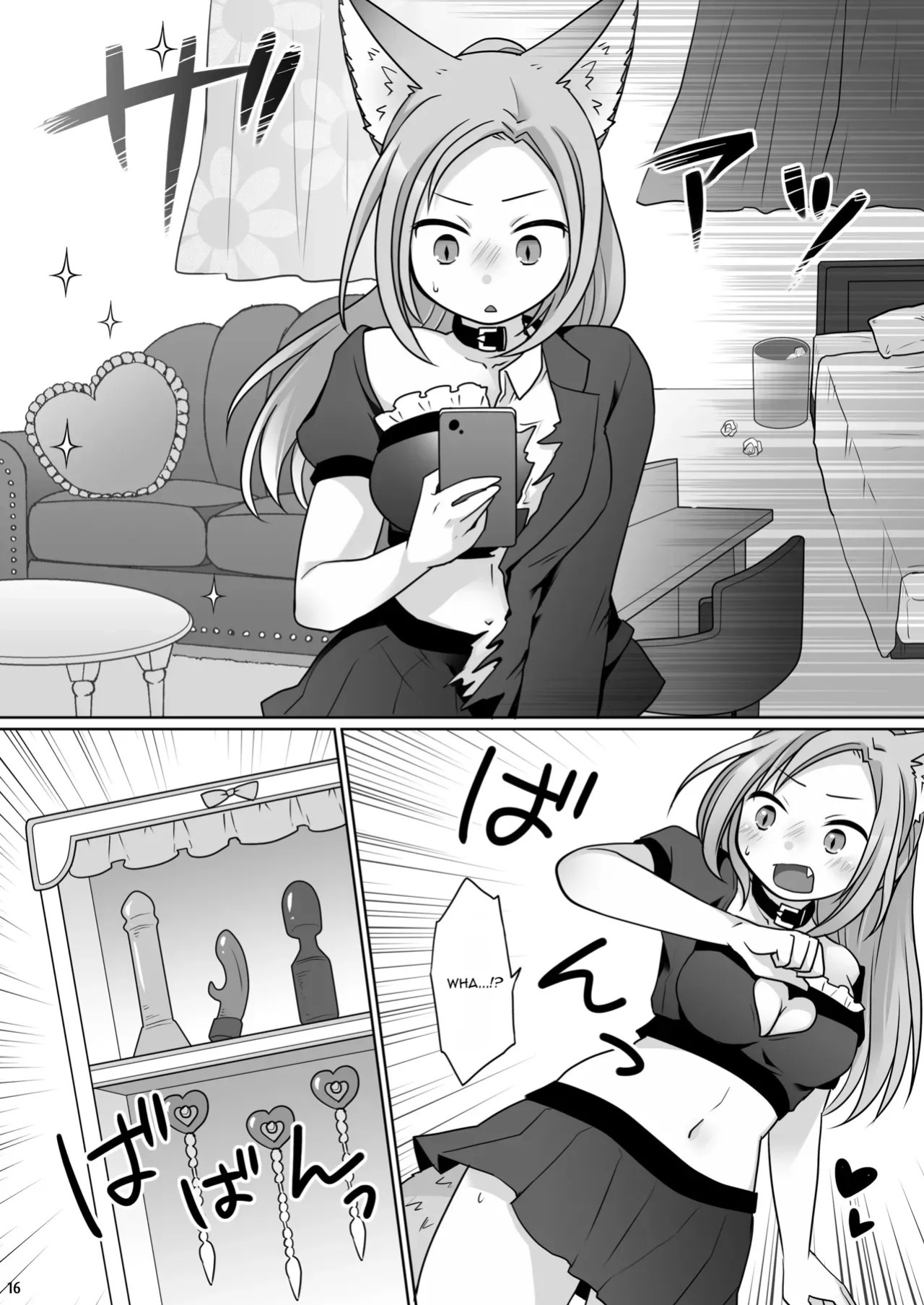 [Chabatake ni Haeta Takenoko (Kuratsuka Riko)] Okane wa Kakenai Gamble Appli ~Jinken ga Nai Mamono Musume ga Umareru Shinjitsu to wa~ [English] [MTL] [Digital]