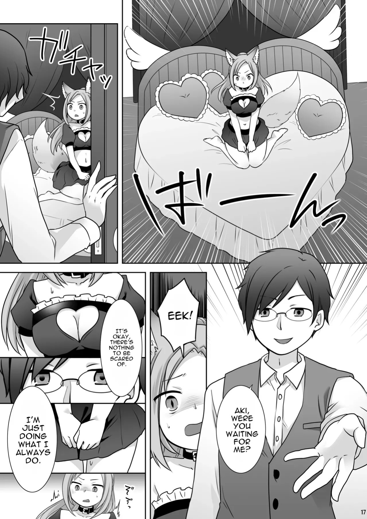 [Chabatake ni Haeta Takenoko (Kuratsuka Riko)] Okane wa Kakenai Gamble Appli ~Jinken ga Nai Mamono Musume ga Umareru Shinjitsu to wa~ [English] [MTL] [Digital]