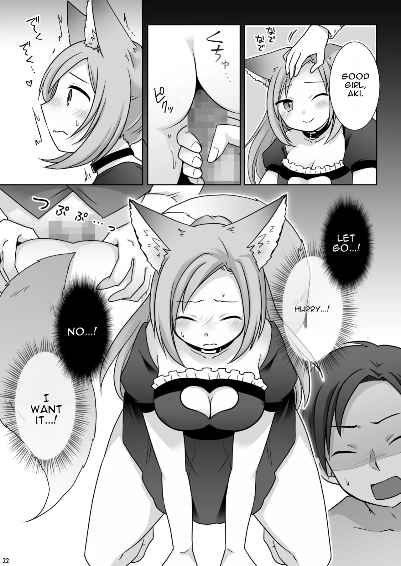[Chabatake ni Haeta Takenoko (Kuratsuka Riko)] Okane wa Kakenai Gamble Appli ~Jinken ga Nai Mamono Musume ga Umareru Shinjitsu to wa~ [English] [MTL] [Digital]