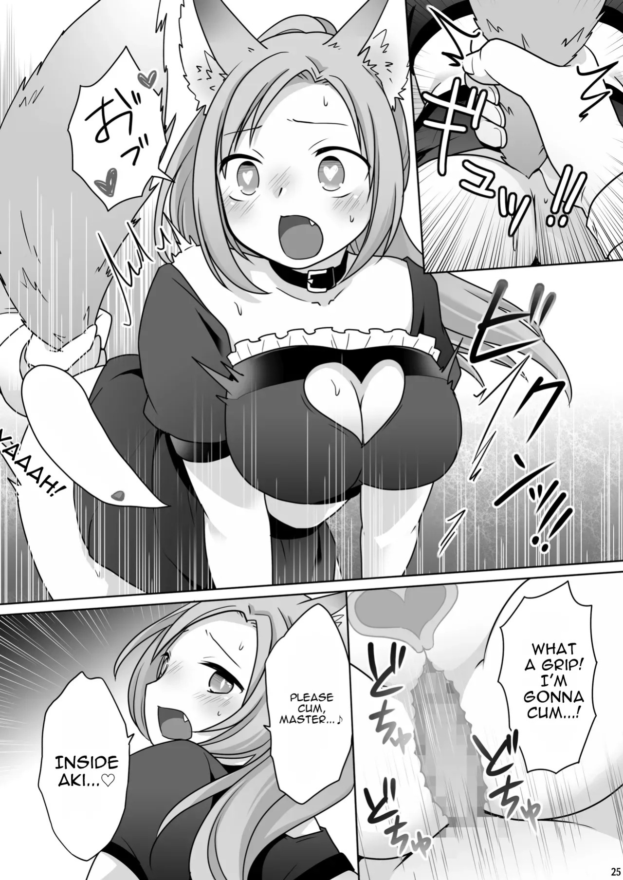 [Chabatake ni Haeta Takenoko (Kuratsuka Riko)] Okane wa Kakenai Gamble Appli ~Jinken ga Nai Mamono Musume ga Umareru Shinjitsu to wa~ [English] [MTL] [Digital]