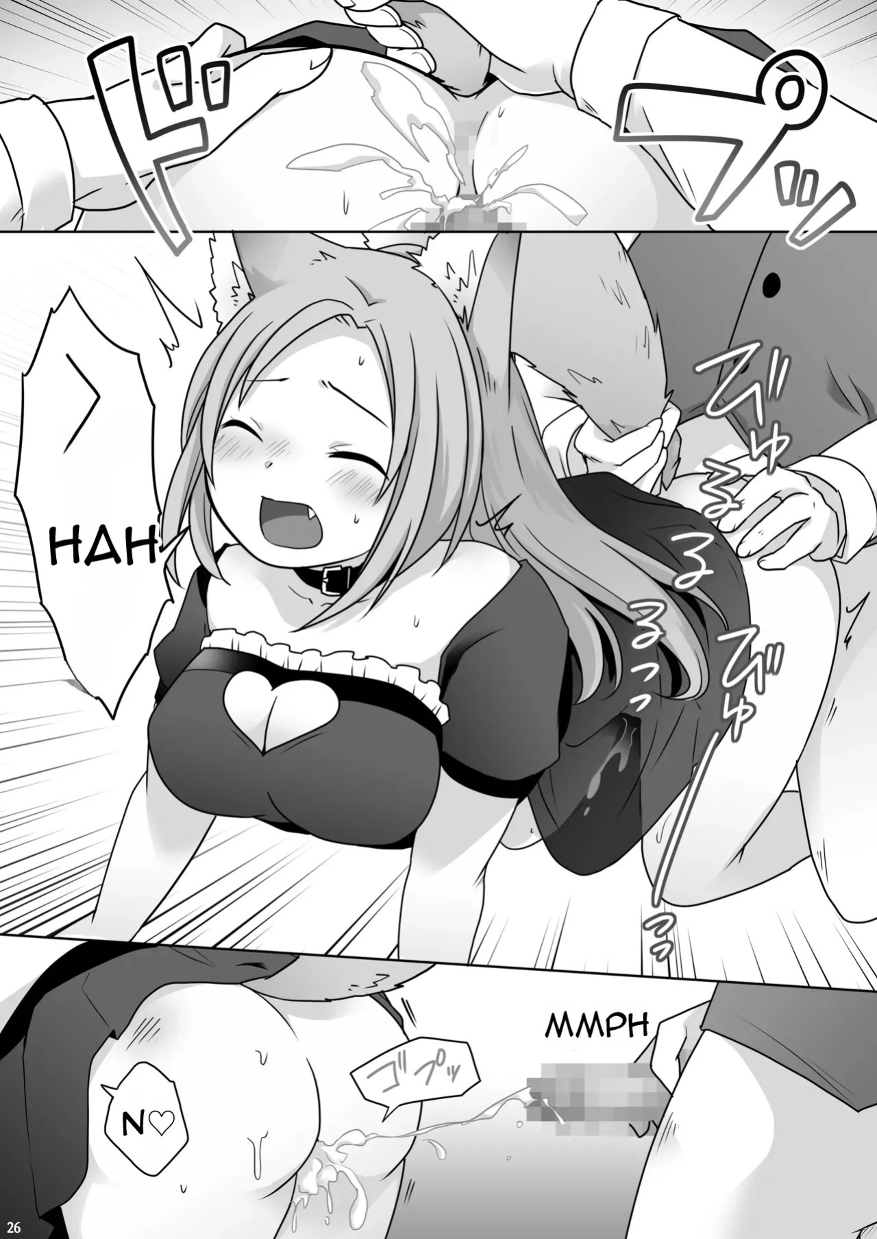 [Chabatake ni Haeta Takenoko (Kuratsuka Riko)] Okane wa Kakenai Gamble Appli ~Jinken ga Nai Mamono Musume ga Umareru Shinjitsu to wa~ [English] [MTL] [Digital]