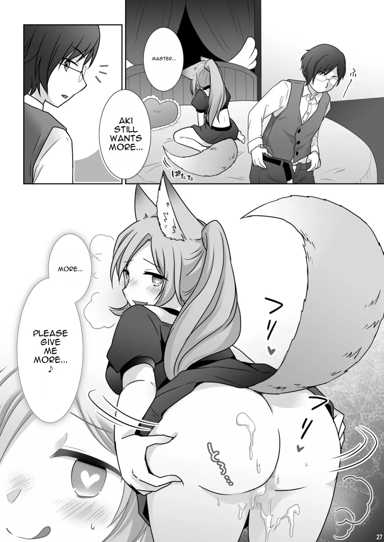 [Chabatake ni Haeta Takenoko (Kuratsuka Riko)] Okane wa Kakenai Gamble Appli ~Jinken ga Nai Mamono Musume ga Umareru Shinjitsu to wa~ [English] [MTL] [Digital]