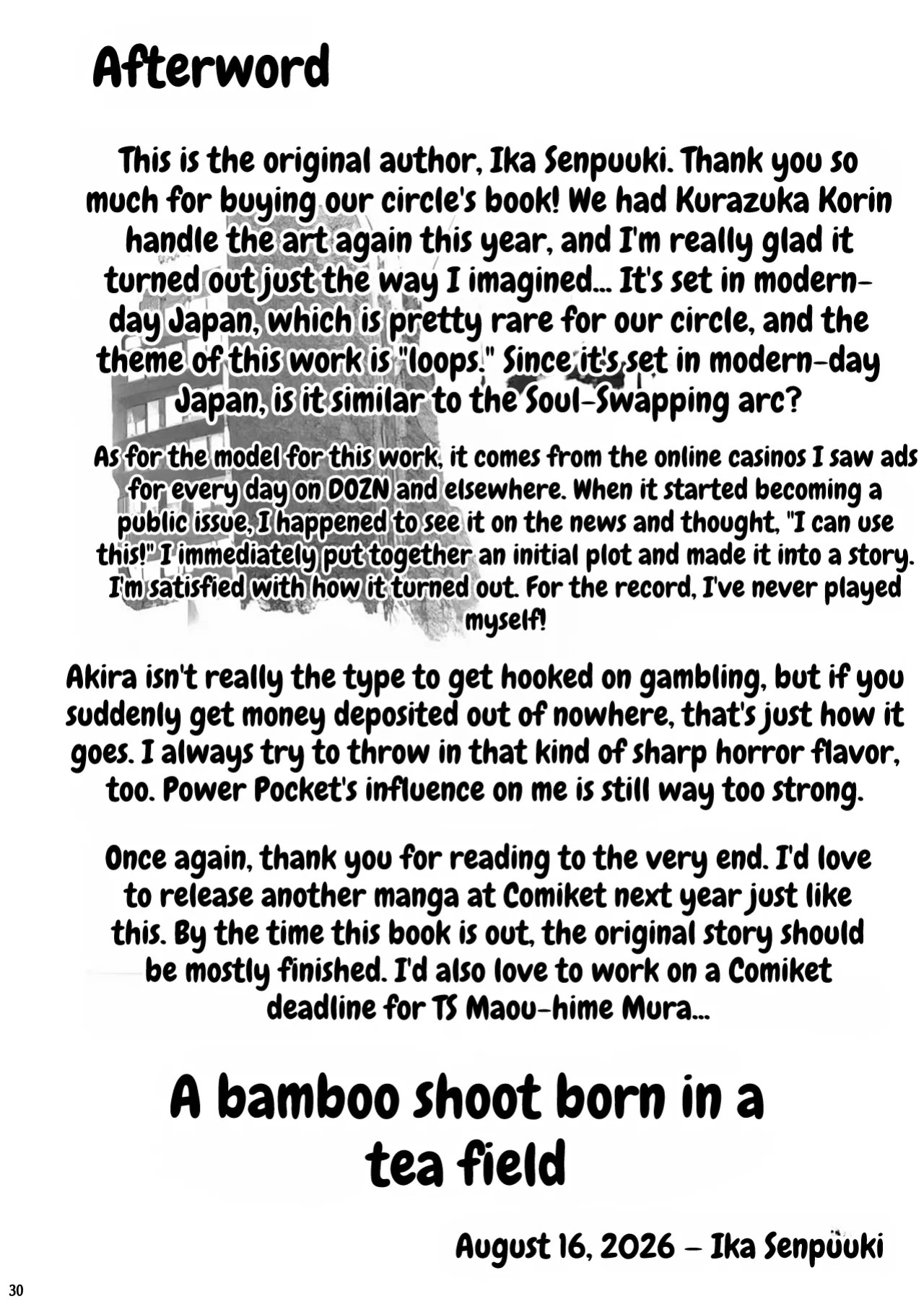 [Chabatake ni Haeta Takenoko (Kuratsuka Riko)] Okane wa Kakenai Gamble Appli ~Jinken ga Nai Mamono Musume ga Umareru Shinjitsu to wa~ [English] [MTL] [Digital]